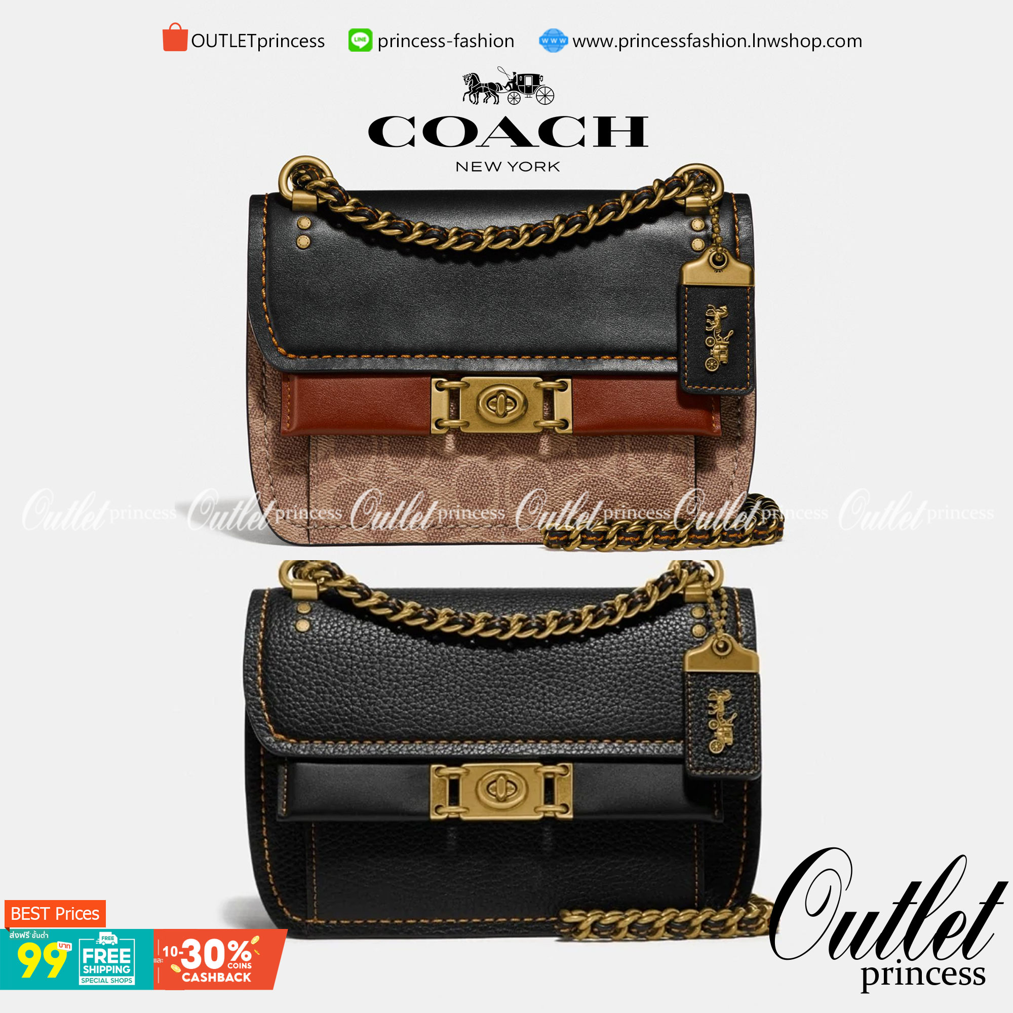 COACH Troupe Crossbody In Signature Canvas 2สี พร้อมส่งที่ไทยราคาสุดคุ้ม