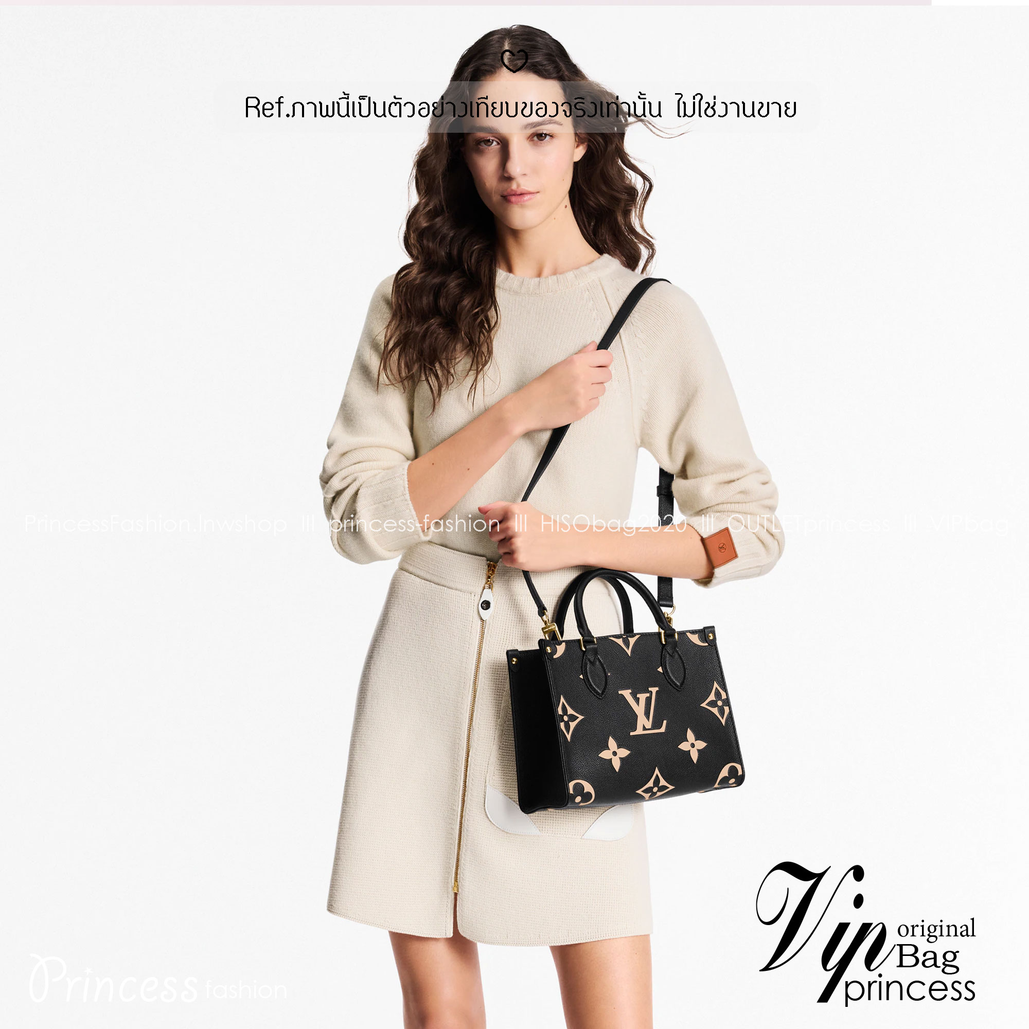 LV OnTheGo PM bag / LV onthego pm bicolor tote bag กระเป๋าทรงโท้ทที่ใครเห็นต้องเป็นคลั่งรัก ยอดฮิต คลาสสิค ผู้ดี หรูหราได้ทุกลุค ทุกสไตล์ มาพร้อมหูจับในตัว คล้องแขนก็ดูแพง หรือจะเกี่ยวสายครอสสะพายก็อัพลุคได้เลย