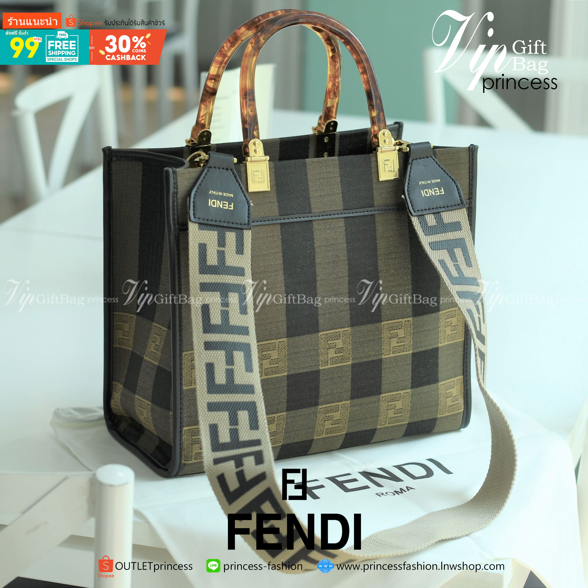 พรีเมี่ยมกิ๊ฟแท้ 100% 】Fendi New Tote Gift bag กระเป๋าถือหรือสะพายไหล่ วัสดุผ้า canvas ปักลายแบรนด์ น้ำหนักเบา ภายในโล่ง จุของได้เยอะ สวยหรู ดูดี คุณนายสุดๆ ไอเท็มแนะนำเลยค่า