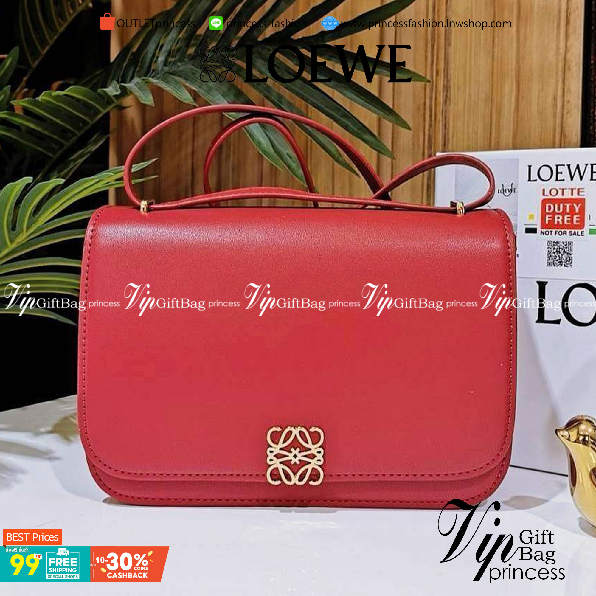 LOEWE CROSSBODYBAG VIP GIFT WITH PURCHASE (GWP) กระเป๋าสะพายพรีเมี่ยมกิ๊ฟ Limited Edition จากน้ำหอม LOEWE DUTY FREE วัสดุหนังแท้ Calf Leather หนังเรียบสวยอยู่ทรงดีไซน์สุดคลาสสิค เปิดปิดด้วยฝาปิดโลโก้แบรนด์อะไหล่ทองหรู ภายในมีช่องแบ่งหลายช่องแยกเป็นสัดส่วน