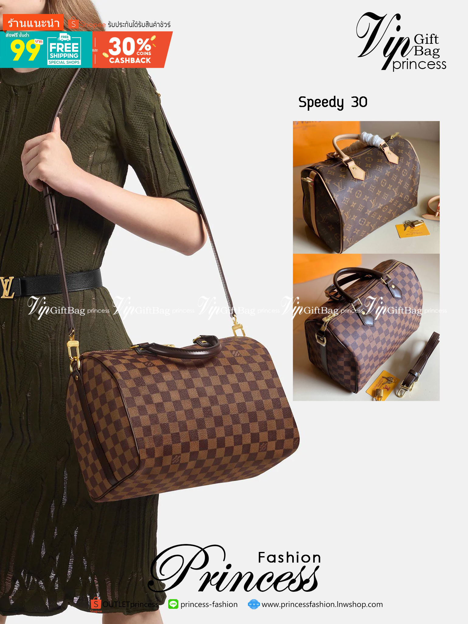 LV Speedy 30 Damier Monogram / Speedy Bandoulière 30 เกรดออริจินอล พร้อมส่งที่ไทย ภาพสินค้าถ่ายจากงานขายจริง ใช้งานต่างประเทศได้