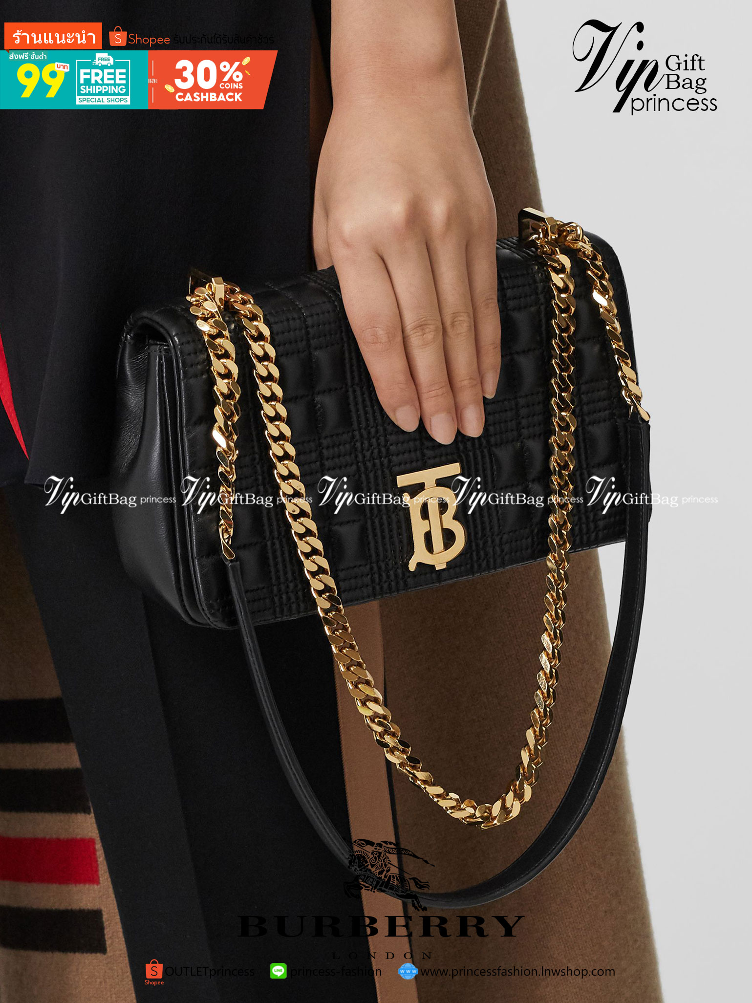 Burberry Quilted Lambskin Lola Bag BURBERRY FRAGRANCES QUITED LAMBSKIN BAG VIP GIFT WITH PURCHASE GWP พรีเมี่ยมกิ๊ฟ Limited จาก BURBERRY Perfume DutyFree หนังแท้ Lambskin หนังนิ่มสวยขึ้นรูปเงา ขนาดกำลังดู ใบฮอตอีกหนึ่งรุ่นที่กำลังมาแรง