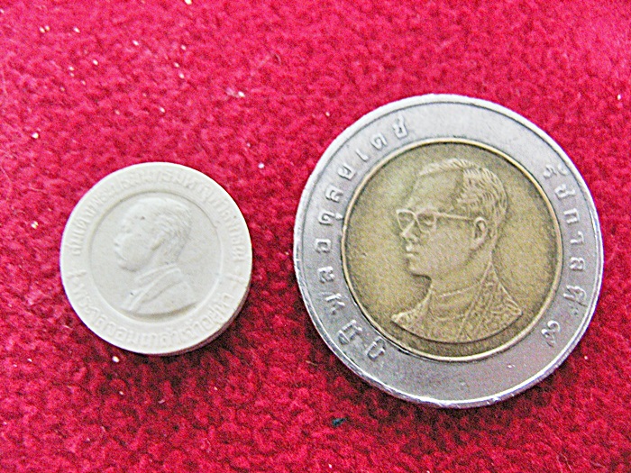 สินค้าหมดค่ะ พระผงเสด็จพ่อ ร.5 เจ้าคุณฟูค่ะ