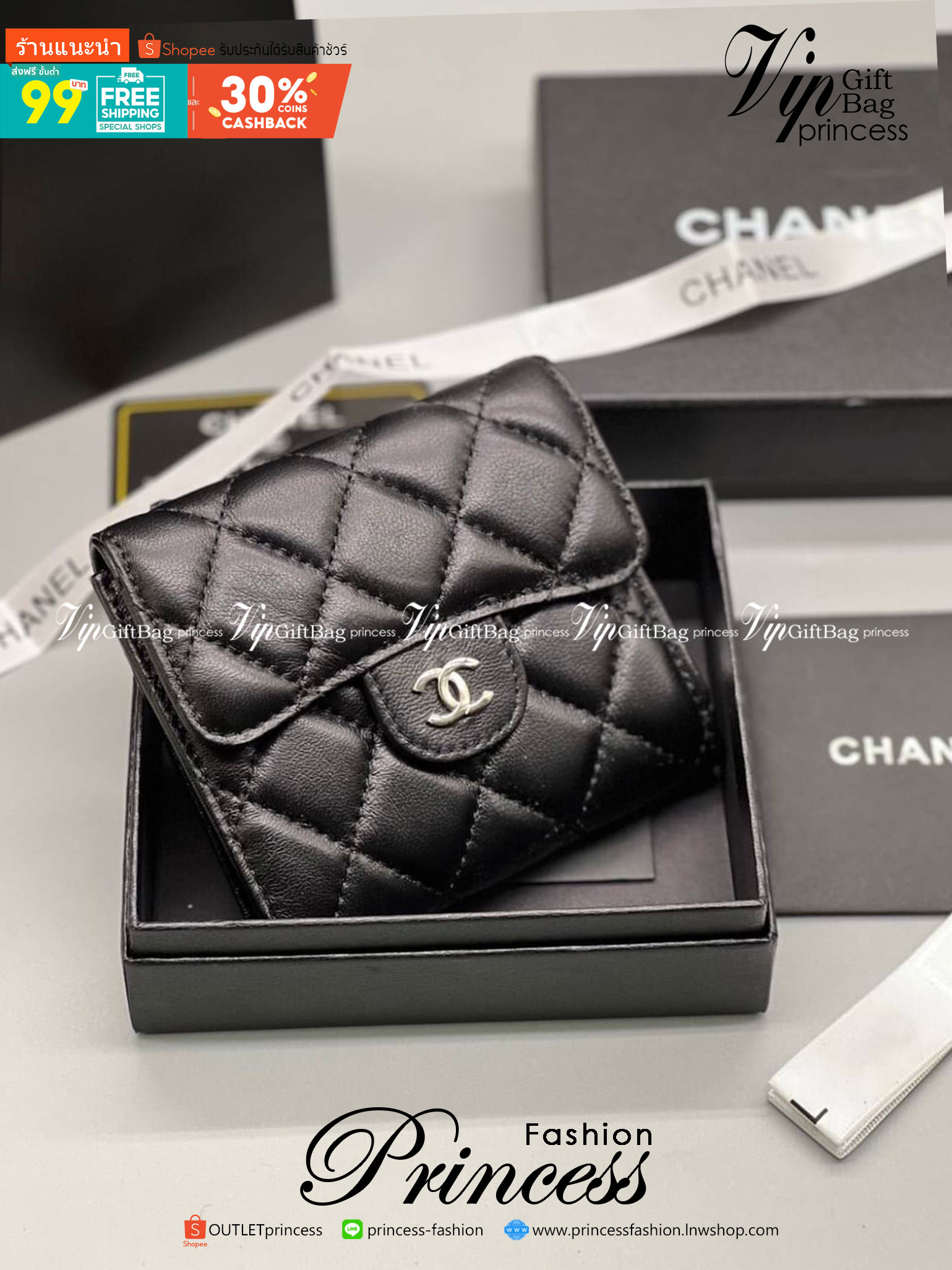 CHANEL Wallet Tri-fold Caviar / Chanel Short Wallet หนังเรียบ กระเป๋าสตางค์ชาแนลใบสั้น เกรดออริจินอล ภาพถ่ายจากงานขายจริง ใช้งานต่างประเทศได้