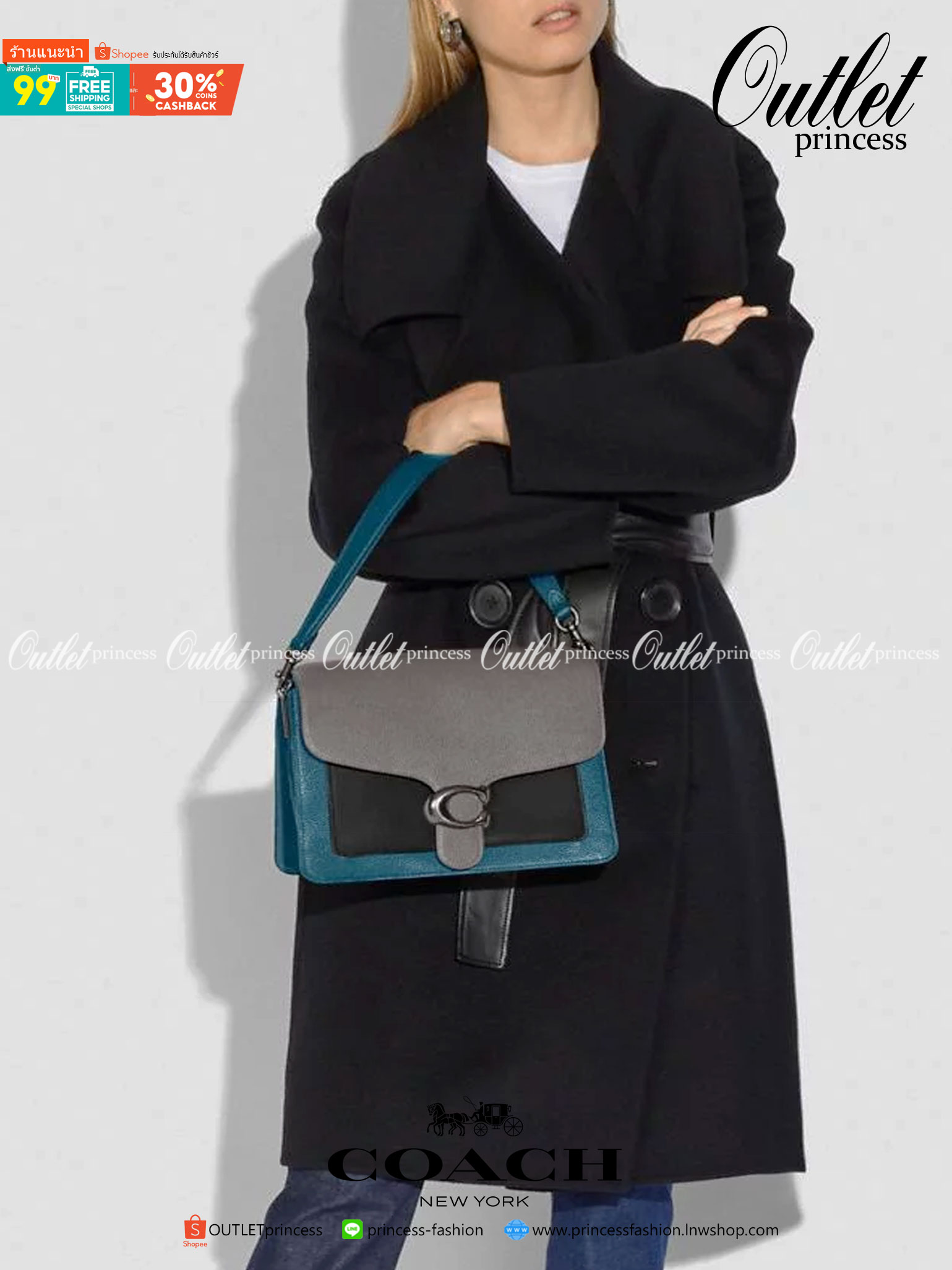 OUTLET 】COACH Tabby Shoulder Bag พร้อมส่งที่ไทย A modern take on an archival 1970s Coach design, our structured Tabby shoulder bag is crafted in polished pebble leather. Finished with our Signature hardware for an iconic touch, the versatile silhouette fe