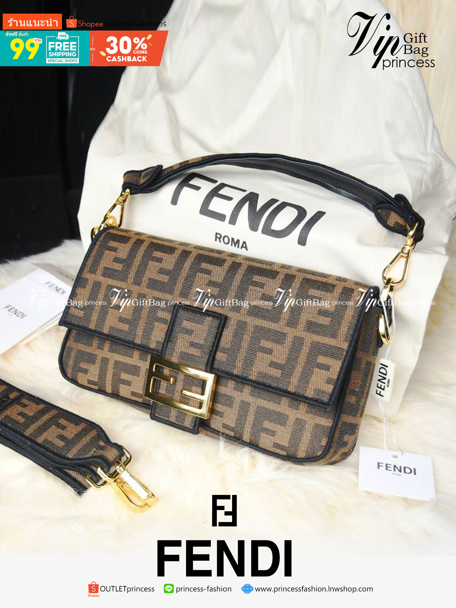 Fendi Baguette Brow Fabric bag กระเป๋าทรง Baguette ขนาดกลาง วัสดุ canvas ผ้าjacquard สีน้ำตาลพร้อมลวดลาย FF ขลิบด้วยลายปักสีดำโดดเด่นอะไหล่ทอง หรูหรา เปิด-ปิดด้วยตัวล็อคแม่เหล็ก มี1ช่องซิปด้านใน มี2สาย สายสั้นและสายยาว ถอดสายได้ สวยหรู ใบนี้ไม่ควรพลาดค่า