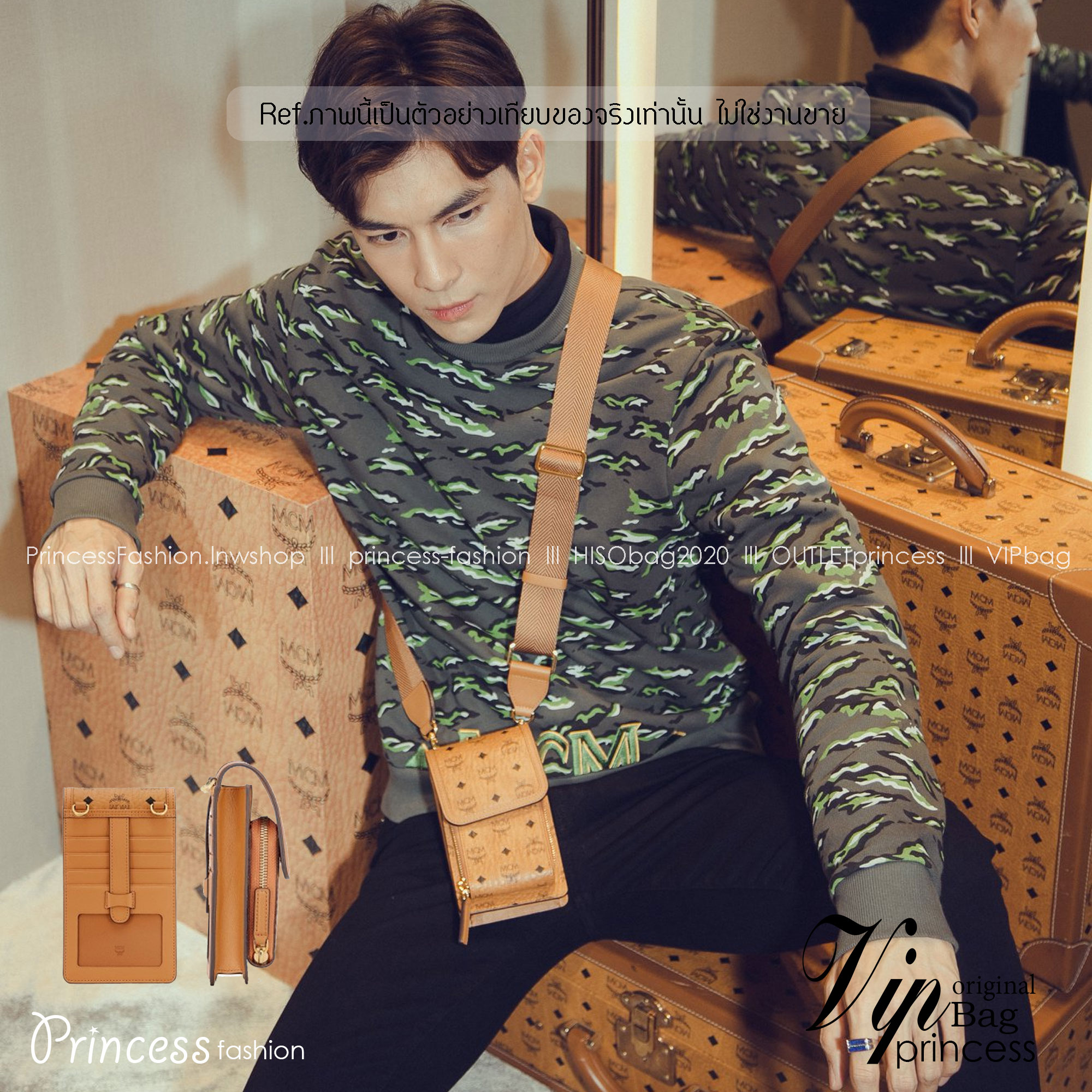 M.C.M CROSSBODY PHONE CASE IN VISETOS กระเป๋าสะพายข้าง สำหรับใส่ gadget คูลๆอย่างโทรศัพท์มือถือ ให้หนุ่มๆพกพาไปไหนๆได้สะดวก คล่องตัวกว่าเดิม เกรดออริ ท็อป 1:1 เกรดดีสุด สลับแท้