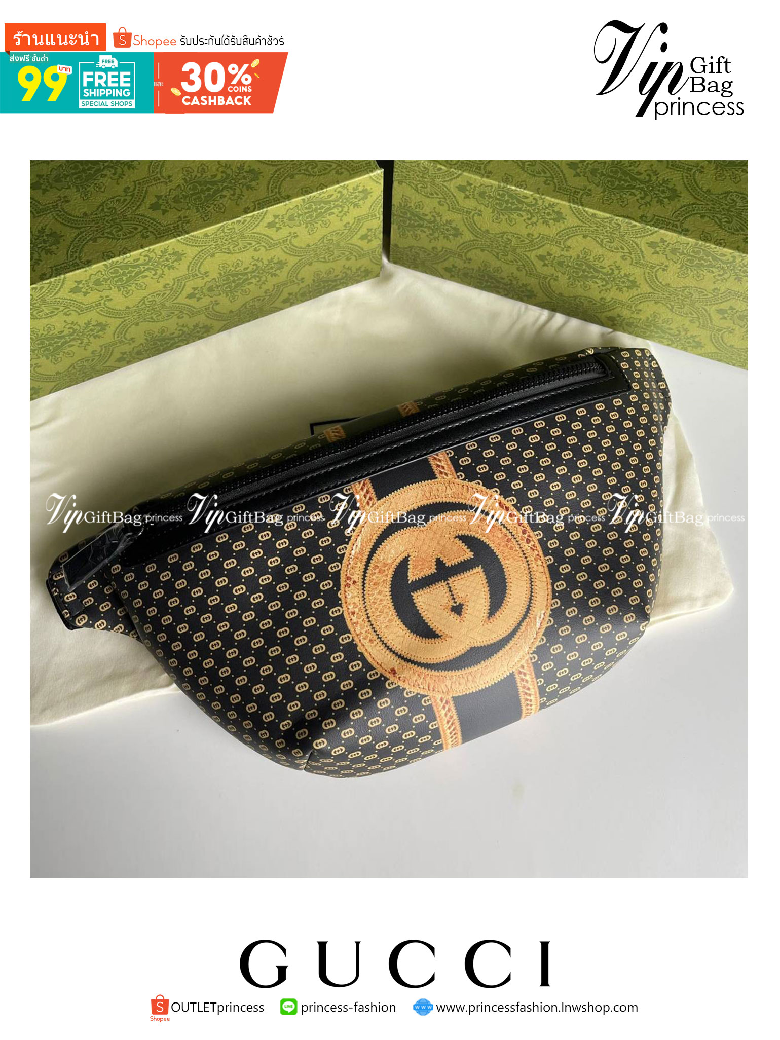 หนังแท้ GUCCI BELT BAG / GG BELT BAG กระเป๋าคาดอก/คาดเอว รุ่น Unisex ใช้ได้ทั้งหญิงชาย ภายในเป็นช่องโล่งกว้าง ใบใหญ่ขนาดมาตรฐานจุของได้เยอะ สายสะพายปรับได้ตามตัว ใบจริงเห็นแล้วหลงรัก คุ้มค่าที่สุด อีกรุ่นหนึ่งที่หลายคนตามหา งานออริสวยมาก ทำจากหนังแท้ สามา