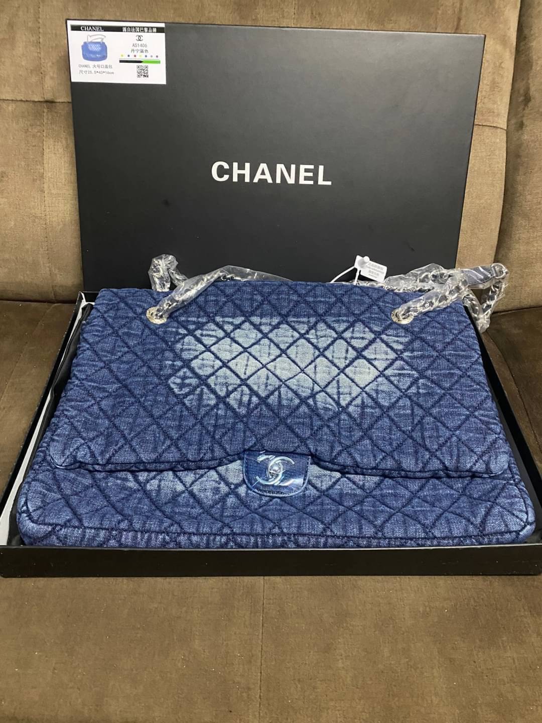 CHANEL Large Denim Flap Bag พร้อมส่ง 2 สี 16"