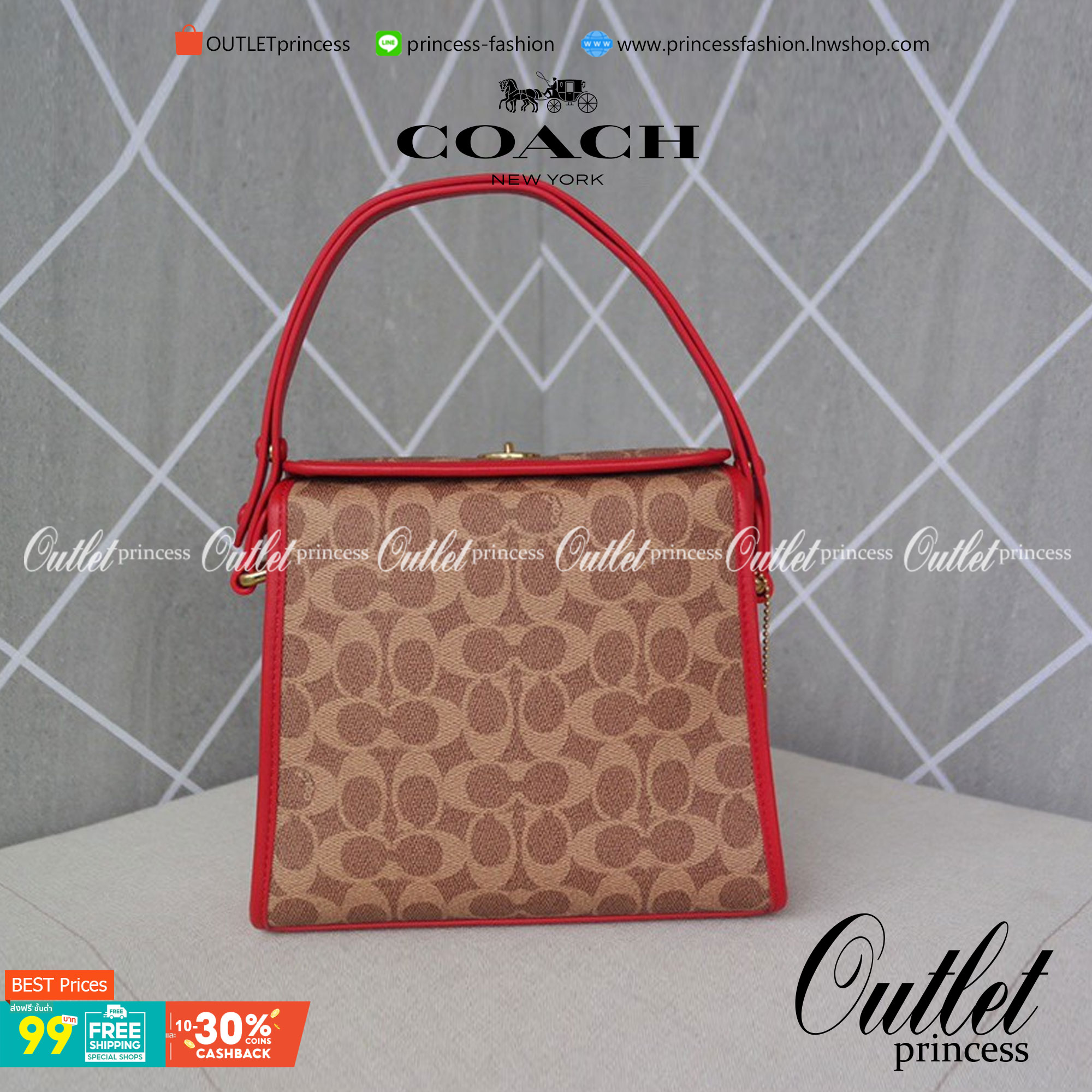 Coach M1980-148 Turnlock style twist lock bag shoulder messenger handbag elegant atmosphere พร้อมส่งแบบไม่ต้องรอพรี กระเป๋าสะพายข้างมัลติฟังก์ชั่น ที่ใช้งานได้ 2 แบบ จะคล้องแขน คล้องไหล่ วัสดุหนัง glovetanned คุณภาพดี สวยหรู ภายในตัวกระเป๋าใส่ของได้สบายๆ 