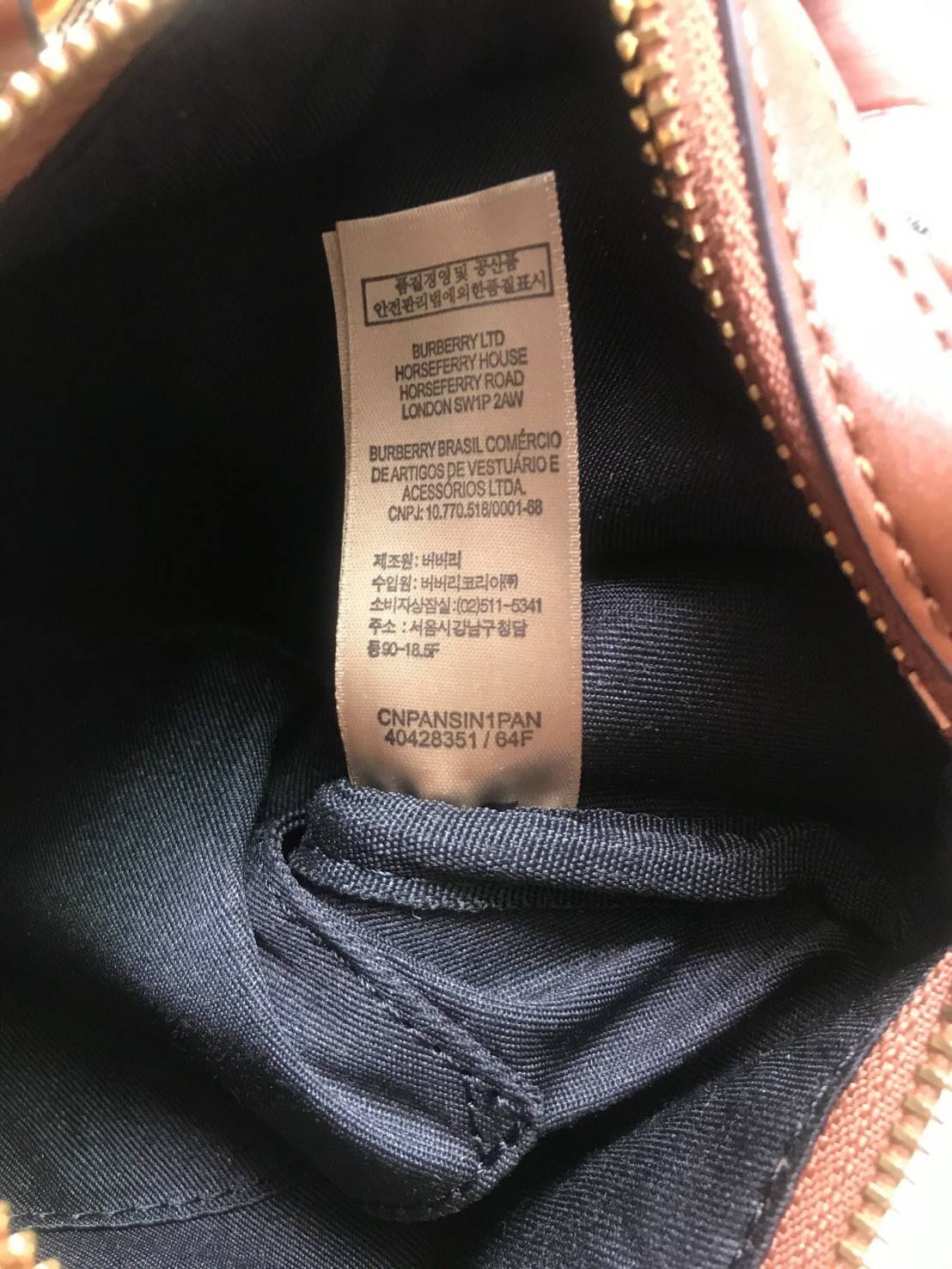 Burberry bag Crossbody Bag Vip Gift with Purchase (GWP) พรีเมี่ยมกิ๊ฟ Limited Edition จาก BURBERRY PERFUME