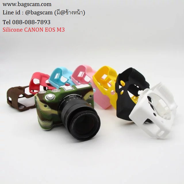 เคสซิลิโคน Canon EOSM3