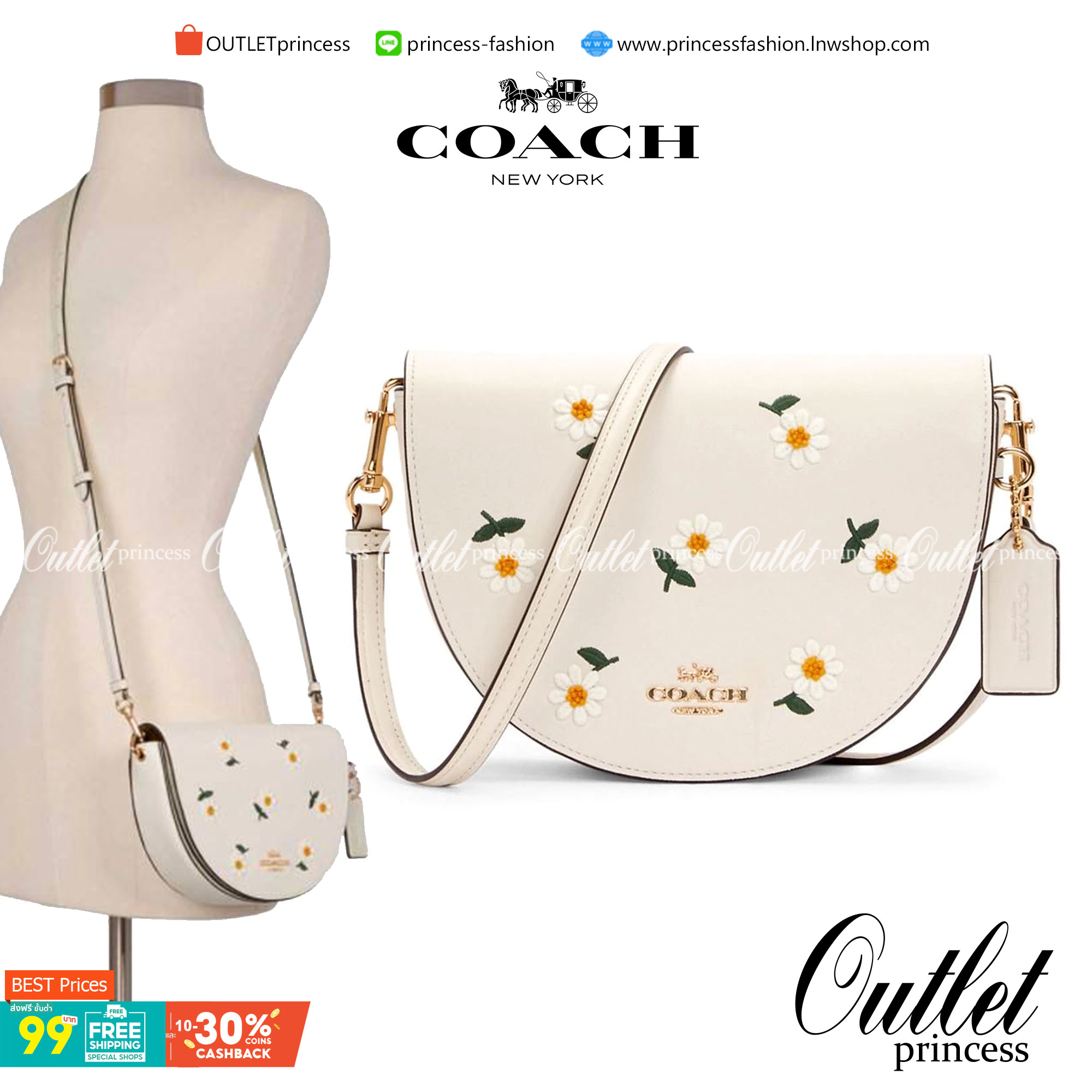 ใหม่ล่าสุด สวยก่อนใครแน่นอนค่า😘COACH ELLEN CROSSBODY WITH DAISY EMBROIDERY((C2863)) 💐พร้อมส่งจำนวนจำกัดค่ะ! กระเป๋าสะพายแบบครอสบอดี้ร์ หนังแท้นิ่มอย่างดีค่ะ 💐ด้านหน้าปักดอกซี่ความหมายดีๆ ละมุนสวยงามมากๆค่ะ เปิดปิดกระเป๋าแบบแม่เหล็ก