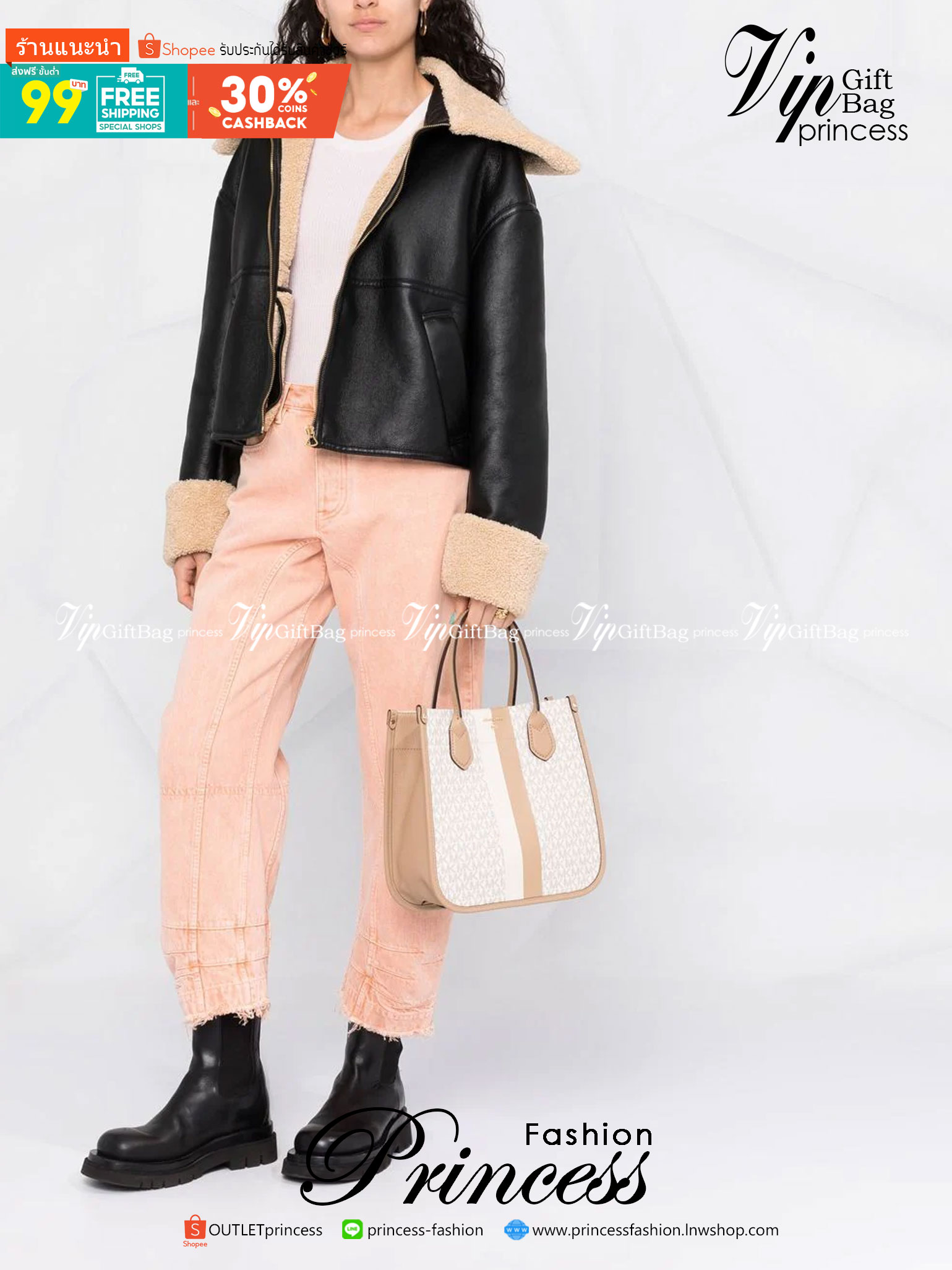 Michael Kors Heidi Tote / Michael Kors Bolsa tote Heidi monogram / MK Tote กระเป๋าสะพายทรง tote มาใหม่ MK หนังพิมพ์ลายแบรนด์ ภายในโล่งกว้าง จุของได้เยอะมาก อะไหล่ปั้มทุกจุด แมทง่ายได้ทุกลุค ภาพถ่ายจากงานขายจริง ใช้งานต่างประเทศได้