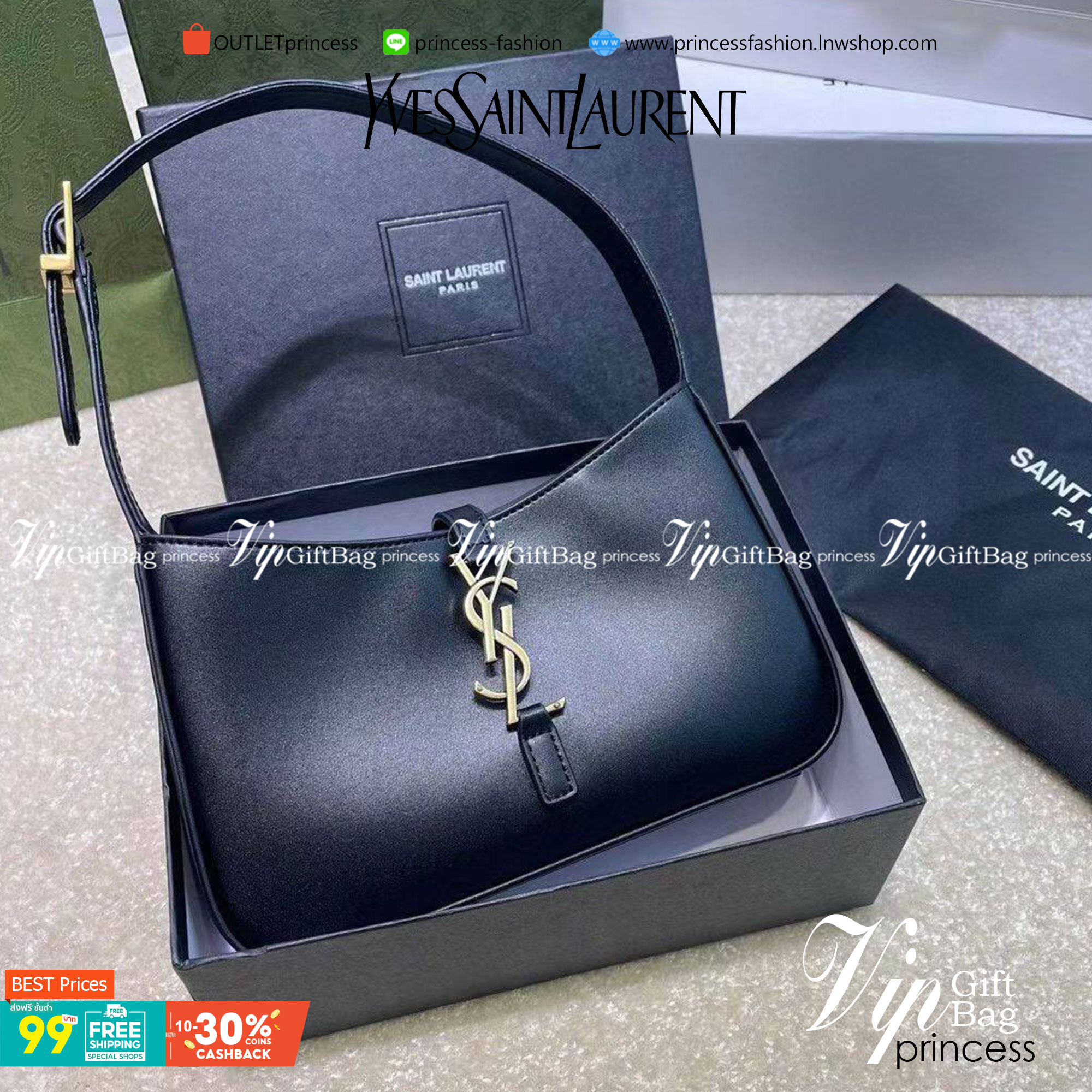 VIP 】หนังแท้ YSL SAINT LAURENT Le 5 à 7 leather shoulder bag