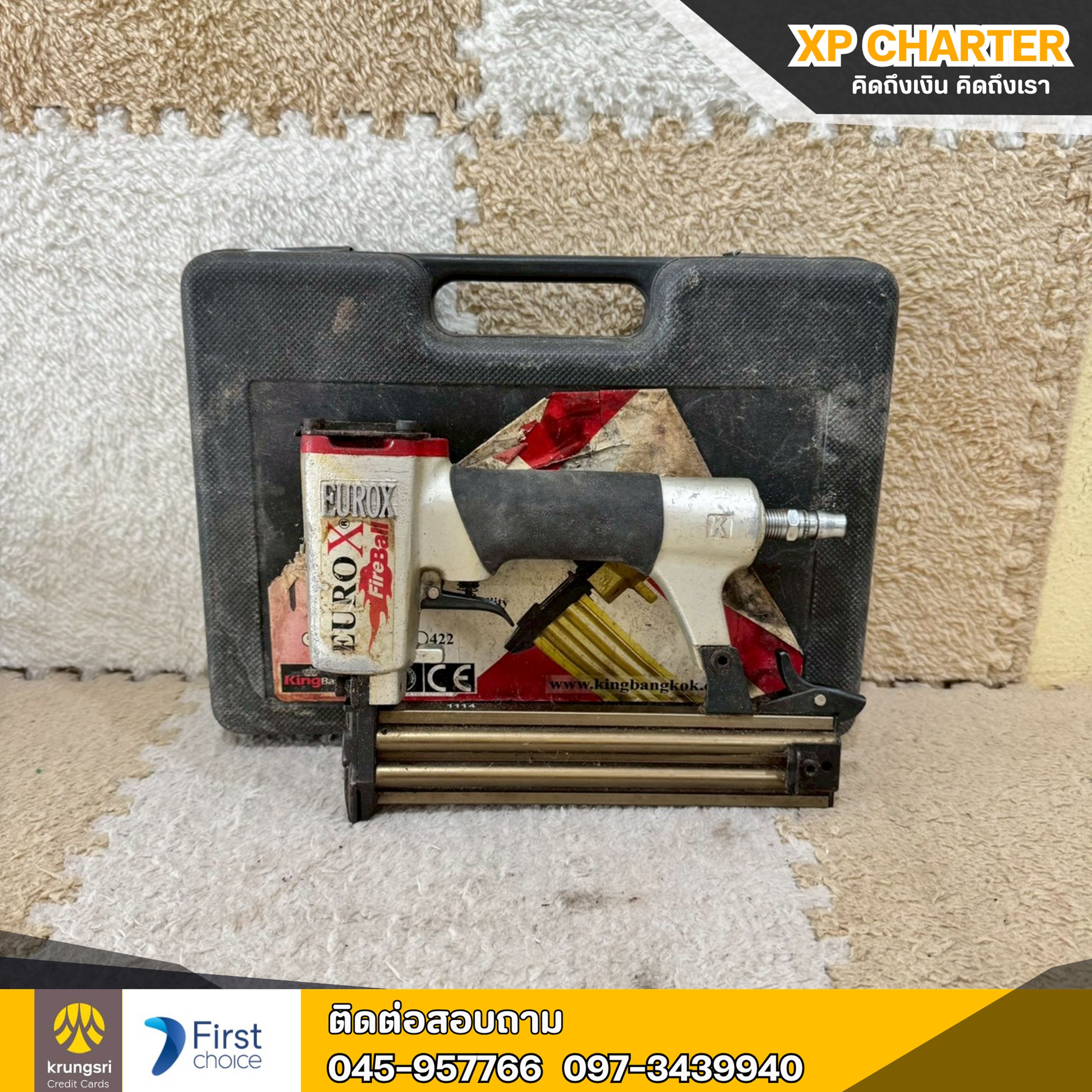 (รหัสสินค้า ร17365) Eurox ปืนยิงตะปูรุ่น F30 **สินค้าขายตามสภาพ ไม่มีประกันร้าน **