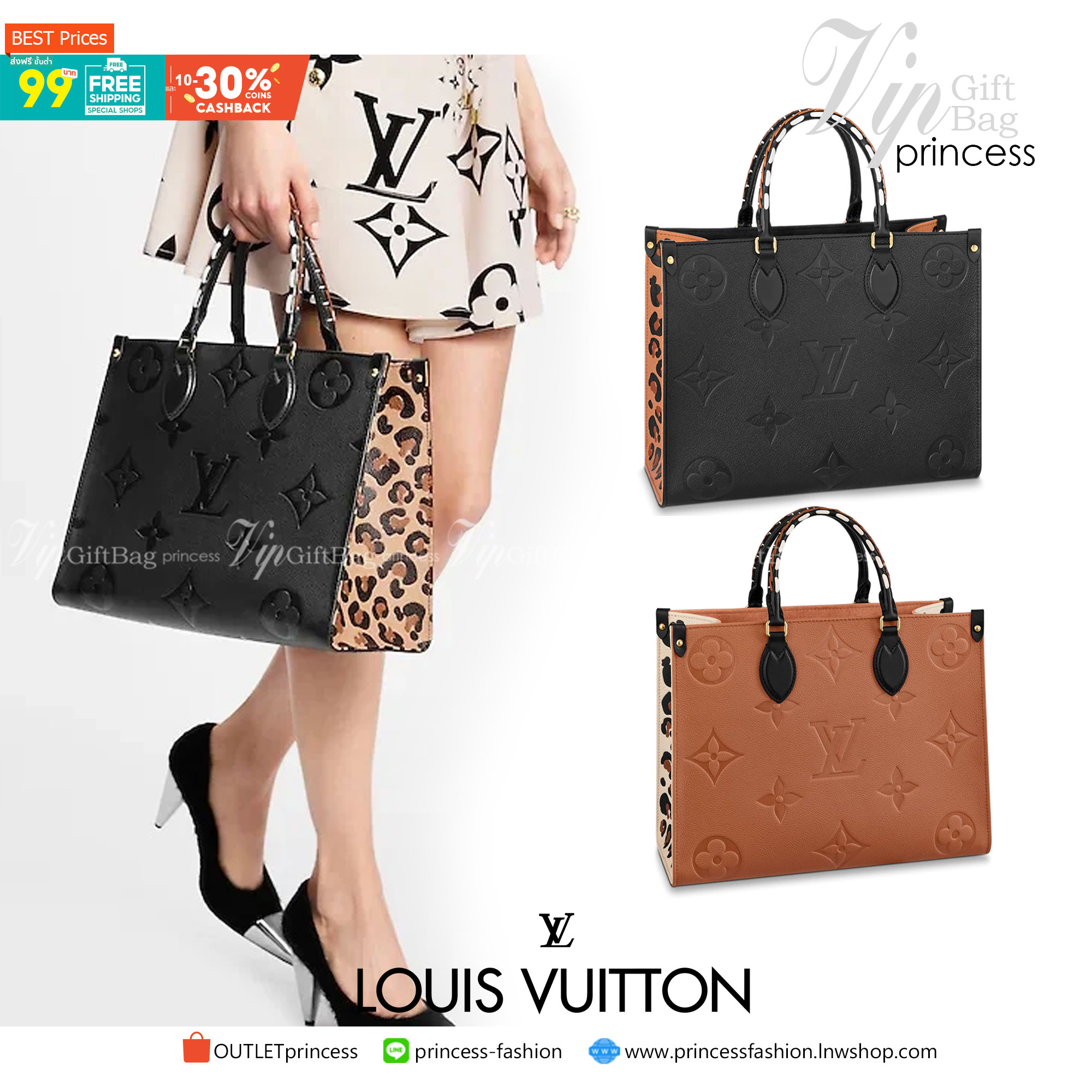 VIP GIFT 】Louis Vuitton Onthego Wild At Heart Capsule Jungle Limited Edition Black Empreinte Leather Tote มาพร้อมส่งที่ไทย! จัดก่อนสินค้าหมดค่ะ! กระเป๋าทรง Tote ใบใหญ่จุใจ จุของได้เยอะมากแม่ สีสวยลงตัวสวยงาม เพิ่มกิมมิกด้านข้างลวดลาย Capsule Jungle เก๋มาก