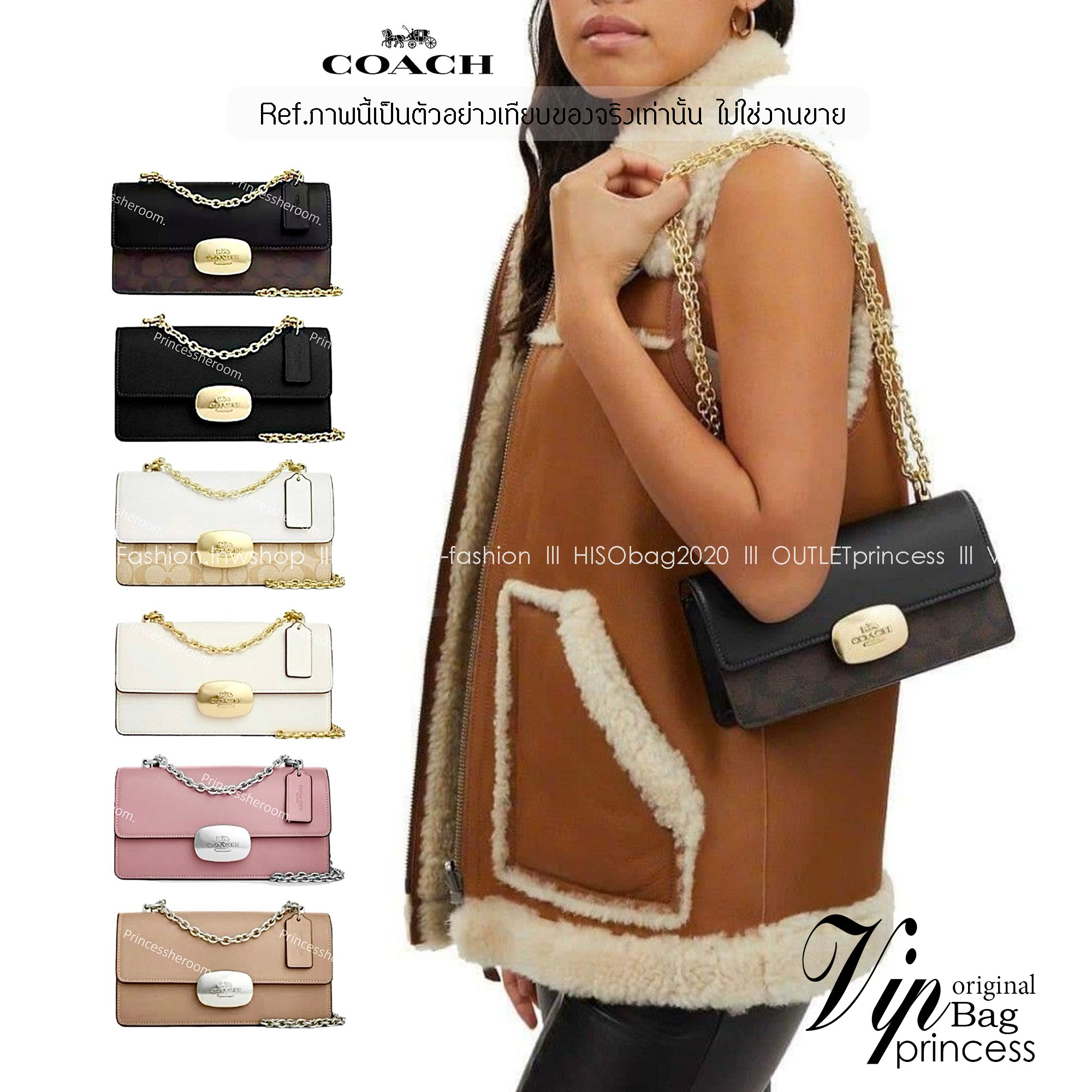 COACH CR528 ELIZA FLAP CROSSBODY IN SIGNATURE CANVAS กระเป๋าสะพายสุดหรู ดีไซน์โลโก้รุ่นใหม่สวยเด่น เกรดท็อปออริ เกรดดีสุด สลับแท้ 1:1