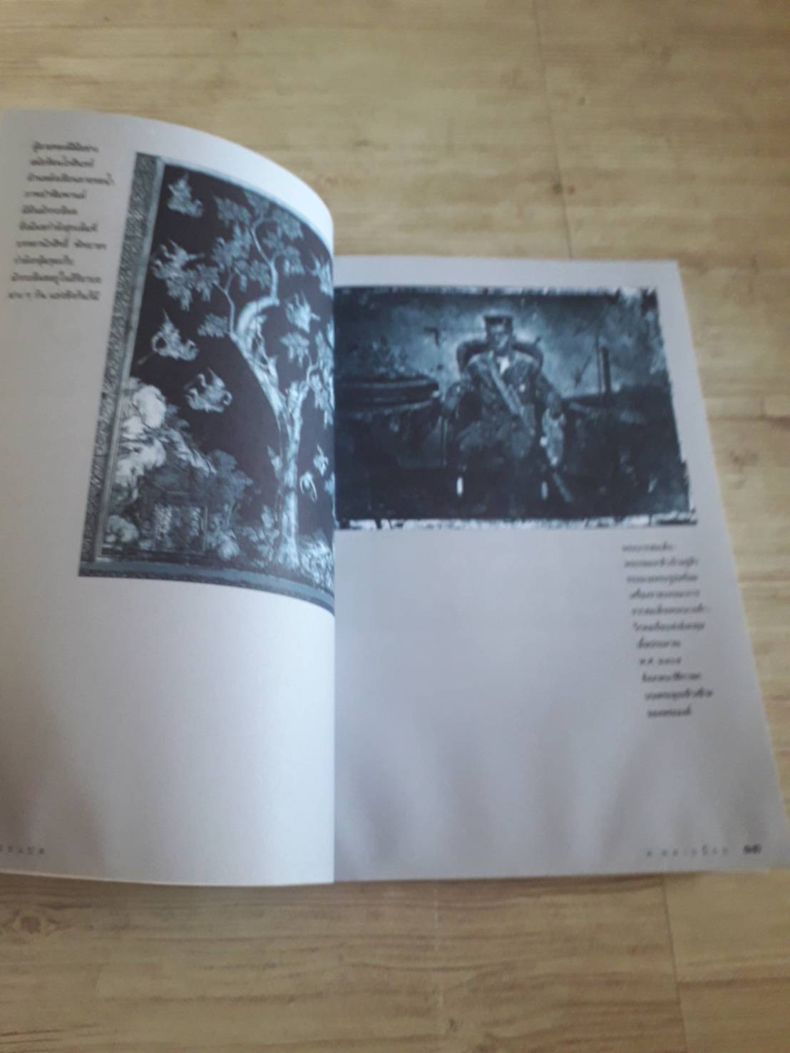 รู้ร้อยแปด พิมพ์ครั้งที่ 2 ส.พลายน้อย เขียน