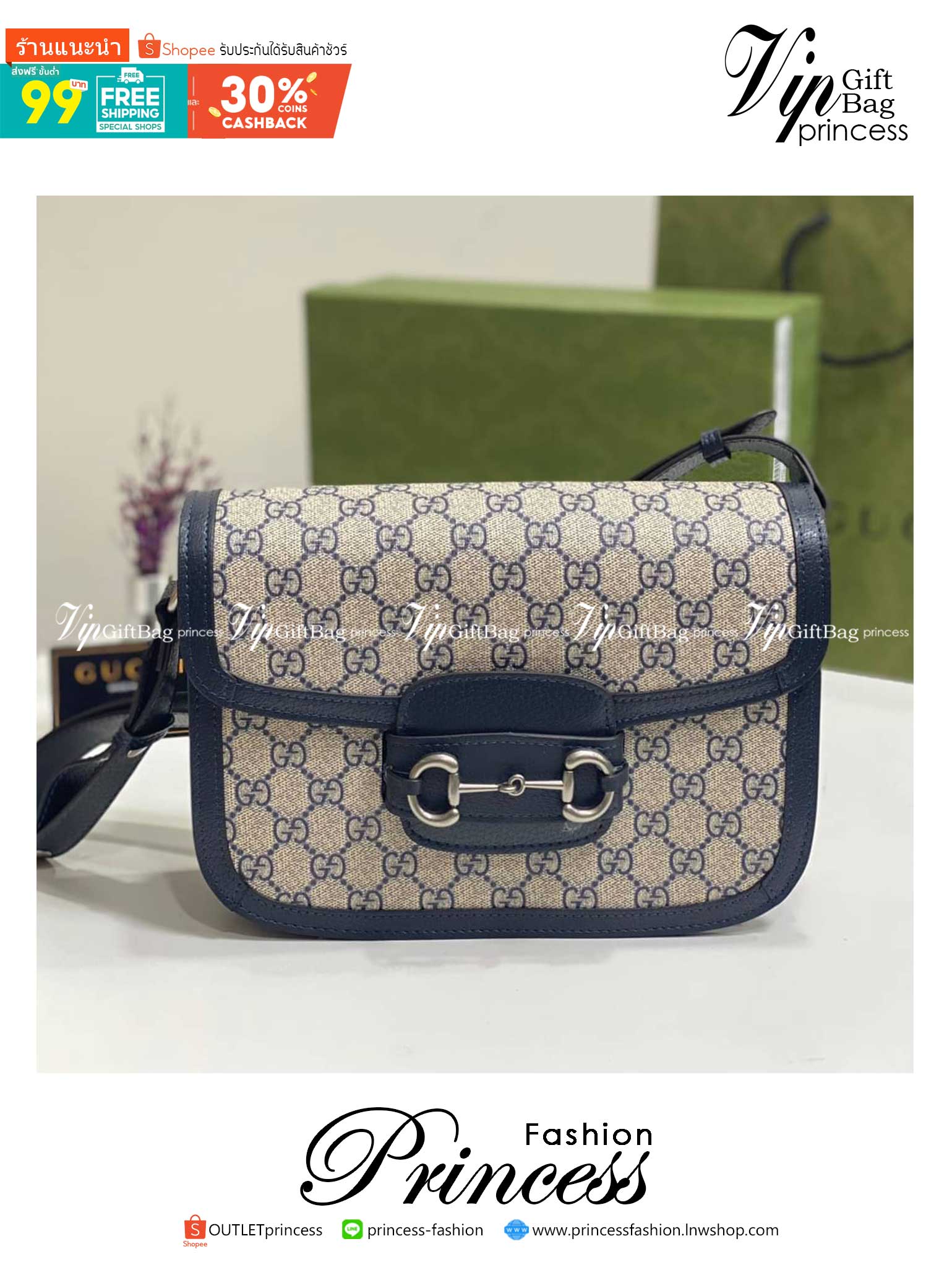 GUCCI Horsebit 1955 GG mini bag กระเป๋าสะพายสุดหรู ผ้าแคนวาส GG Supreme ดีไซน์ร่วมสมัยผ่านการออกแบบใหม่ ถ่ายทอดความรู้สึกเกี่ยวกับการละทิ้งกฎเกณฑ์เดิมๆ ของแฟชั่นผ่านการออกแบบ โดยแบรนด์ถ่ายทอดแนวคิดที่ว่าชิ้นงานควรอยู่เหนือกาลเวลา