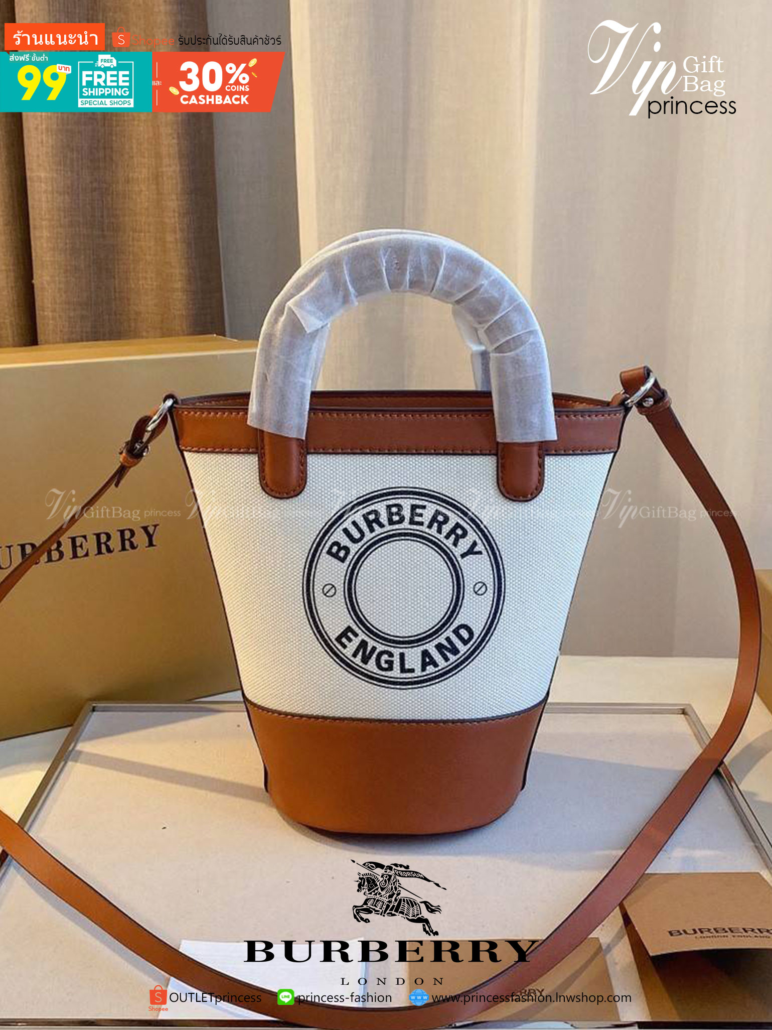 พรีเมี่ยมกิ๊ฟแท้ 100% 】BURBERRY MINI CANVAS CROSSBODY BAG *งานหรูมาก 👑👑 สินค้าพรีเมียมกิ้ฟท์เคาเตอร์น้ำหอมต่างประเทศ กระเป๋าทรง CROSSBODY ใบขนาดกำลังดี *ผ้าแคนวาสคาดหนังวัวแท้ อะไหล่ทอง