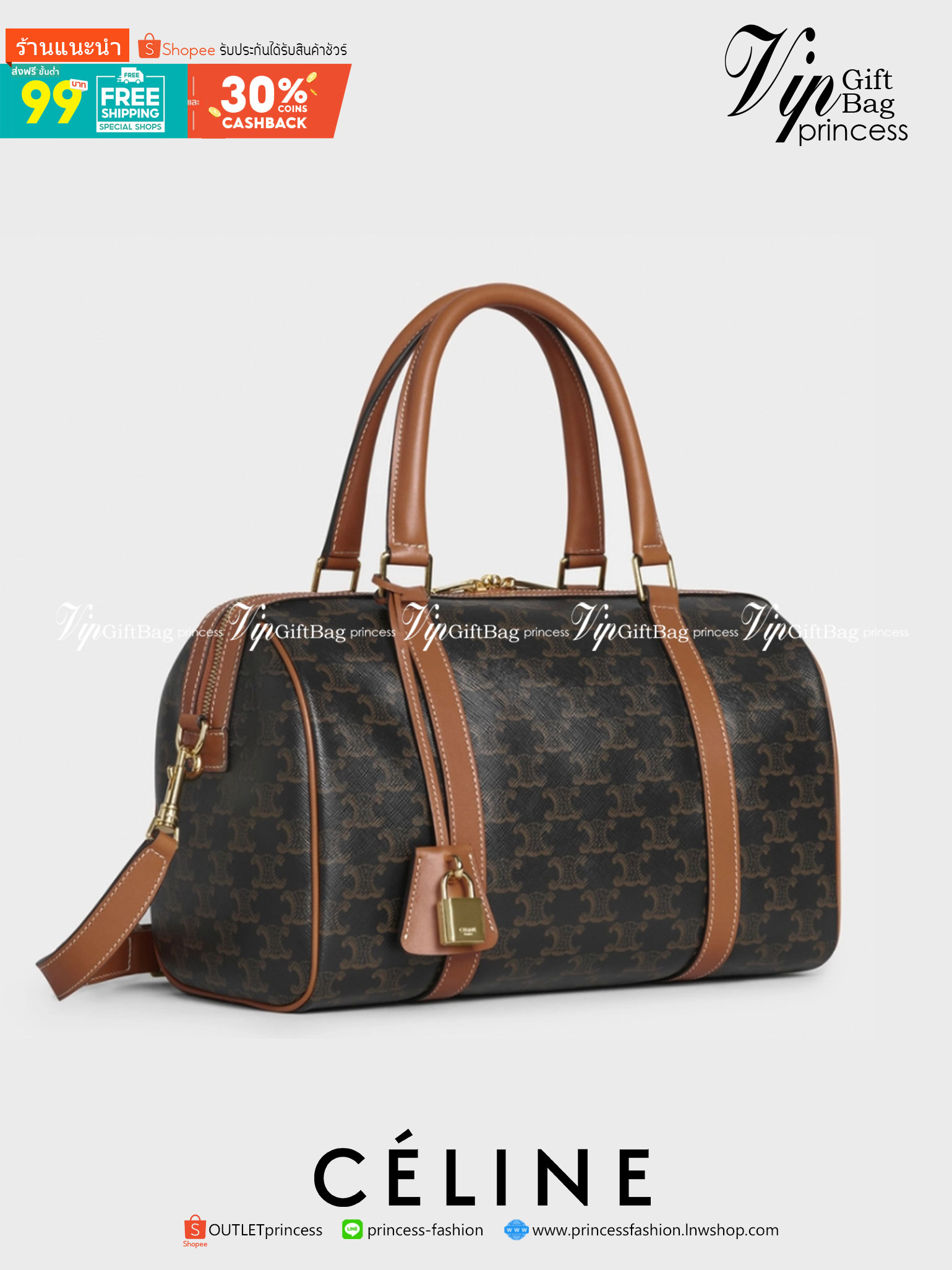 VIP 】CELINE BOSTON BAG IN TRIOMPHE CANVAS AND TAN ลวดลาย Triomphe Canvas Collection เป็นที่นิยมตลอดกาล มาในรูปแบบกระเป๋าทรงหมอนที่ได้รับความนิยมแบบทุกยุคทุกสมัย ซึ่งเป็นรูปทรงที่มีความคลาสสิก ดูดีแบบไม่มีตกยุค มาพร้อมขนาดที่ง่ายต่อการพกพา จัดเก็บหรือหยิบข