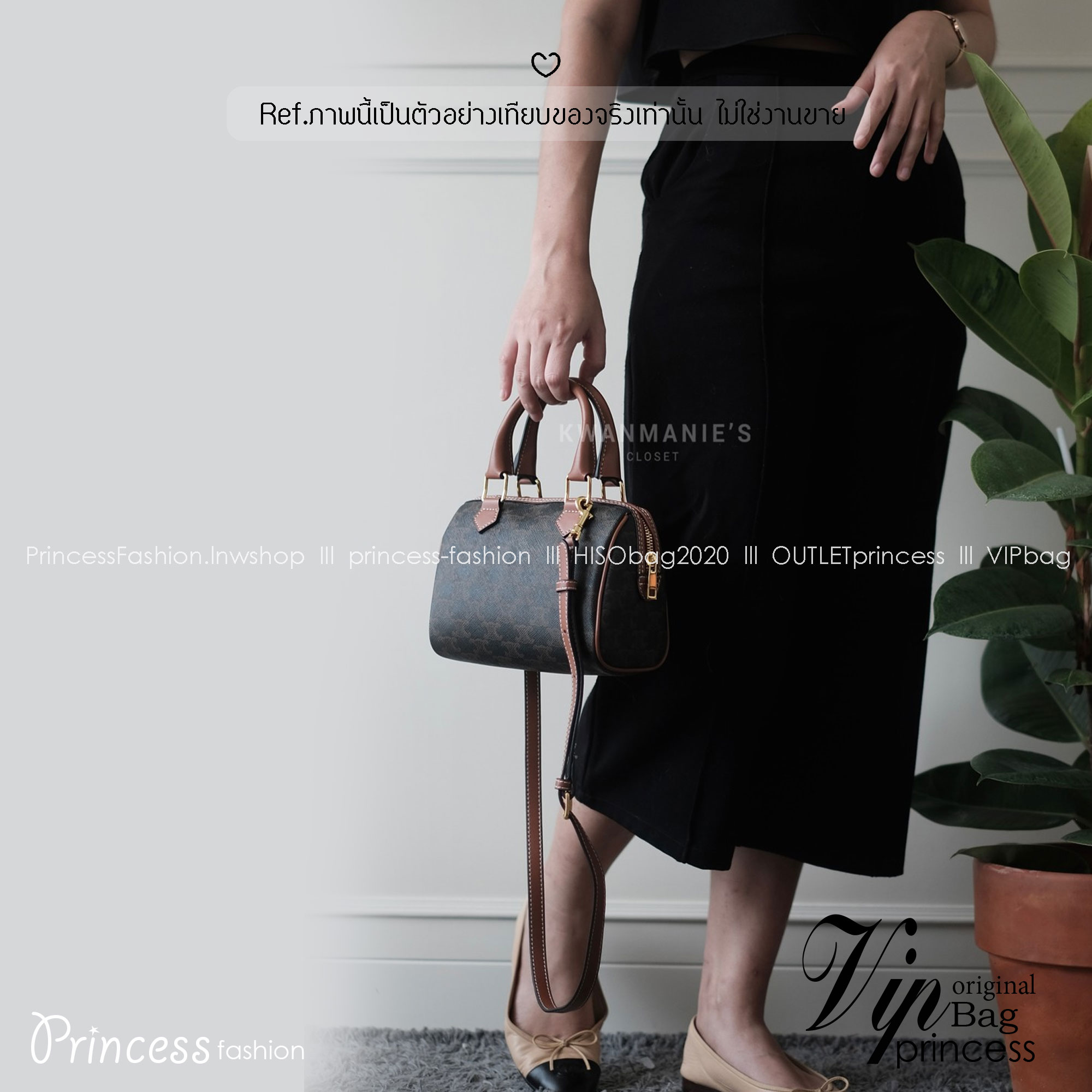 CELINE Small BOSTON bag in Triomphe canvas and Leather กระเป๋าสะพายทรงบอสตันสุดคลาสสิค ฮิตสุดๆในเกาหลี ไอเท็มแนะนำ! ไซส์เล็กน่ารัก ใช้ได้ทั้งหนุ่มๆและสาวๆ