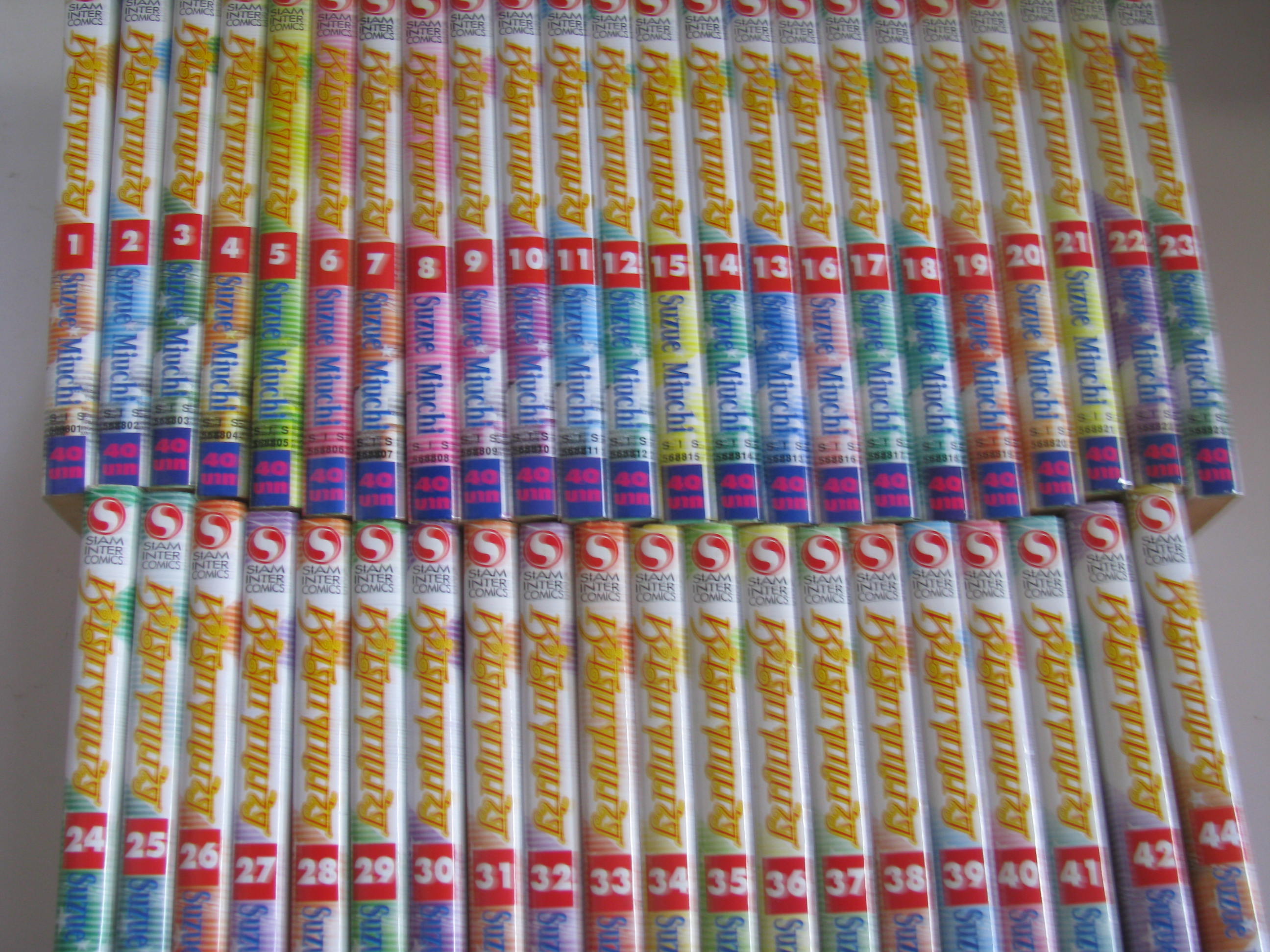 หน้ากากแก้ว หรือ นักรักโลกมายา 44เล่ม ขาด เล่ม 43***สินค้าหมด***