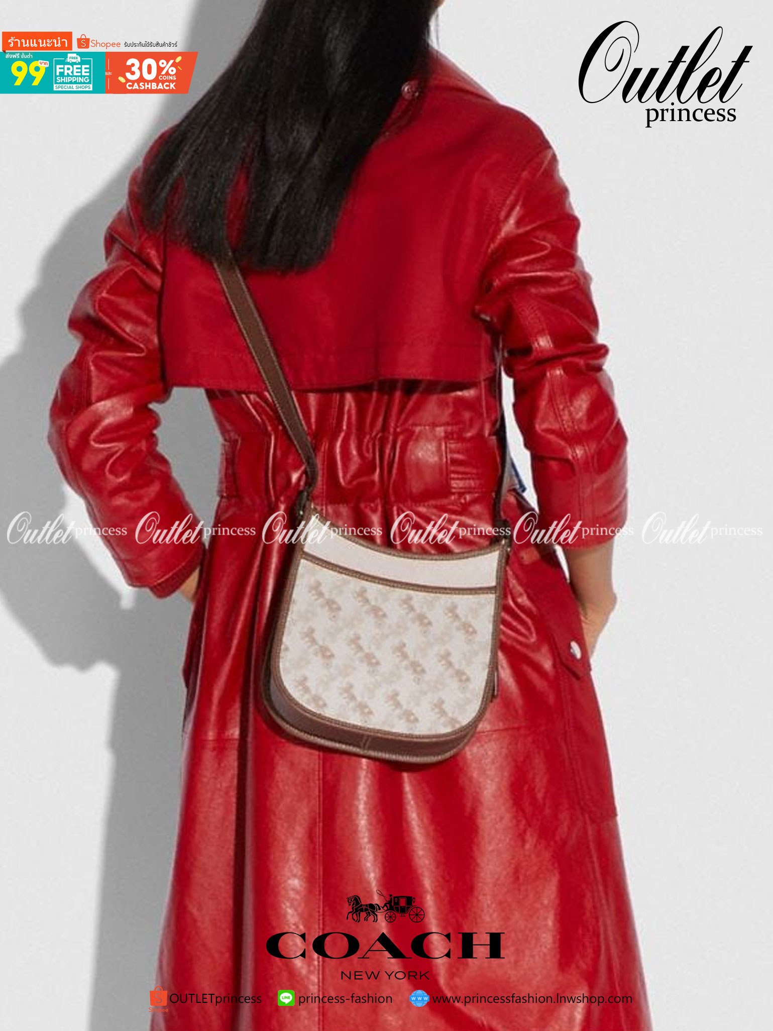 Coach Emery Crossbody 21 With Horse And Carriage Print 89142 พร้อมส่งที่ไทย