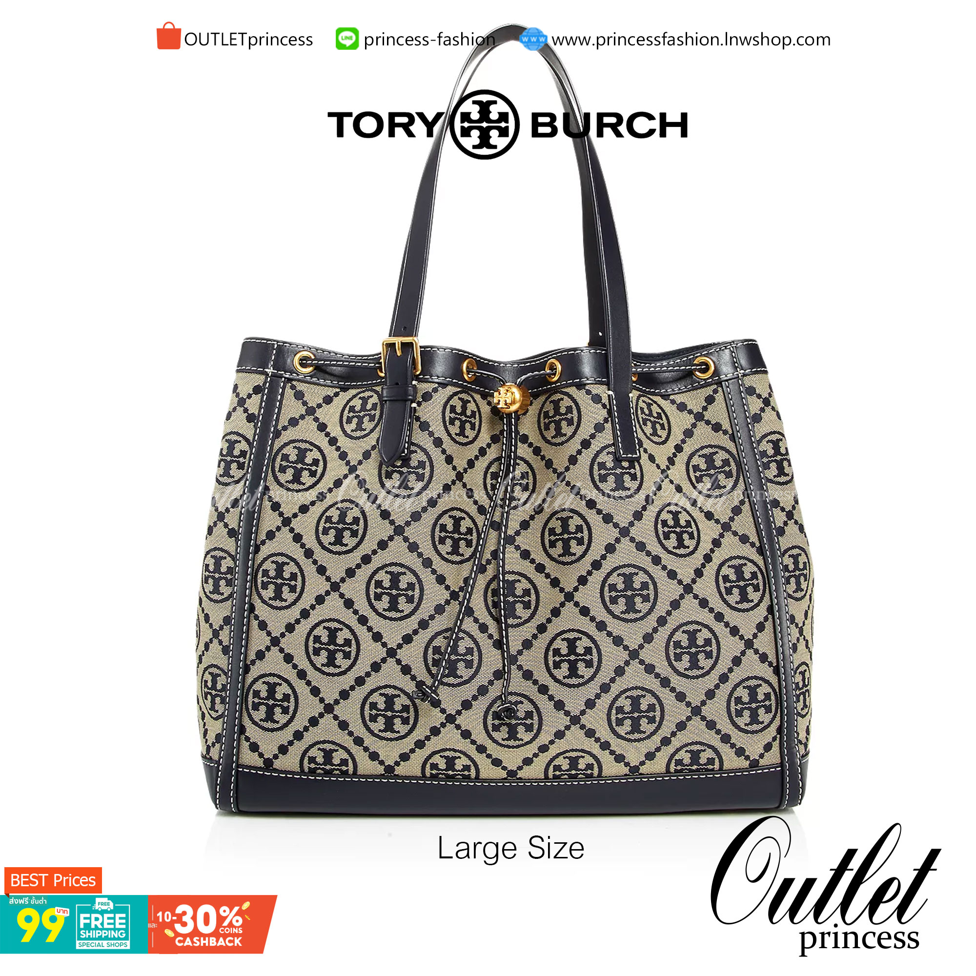 ใบใหญ่ TORY BURCH T MONOGRAM LARGE JACQUARD TOTE BAG กระเป๋าถือหรือสะพายรุ่นล่าสุดดีไซน์ยอดนิยมจาก TORY BURCH FACTORY OUTLET วัสดุ Woven Jacquard & Leather ทอลาย Jacquard Singnature แบรนด์รอบใบสวยอยู่ทรงเป็นเอกลักษณ์ เปิดปิดแบบ Drawstring ขนาดใหญ่มาก กว้า