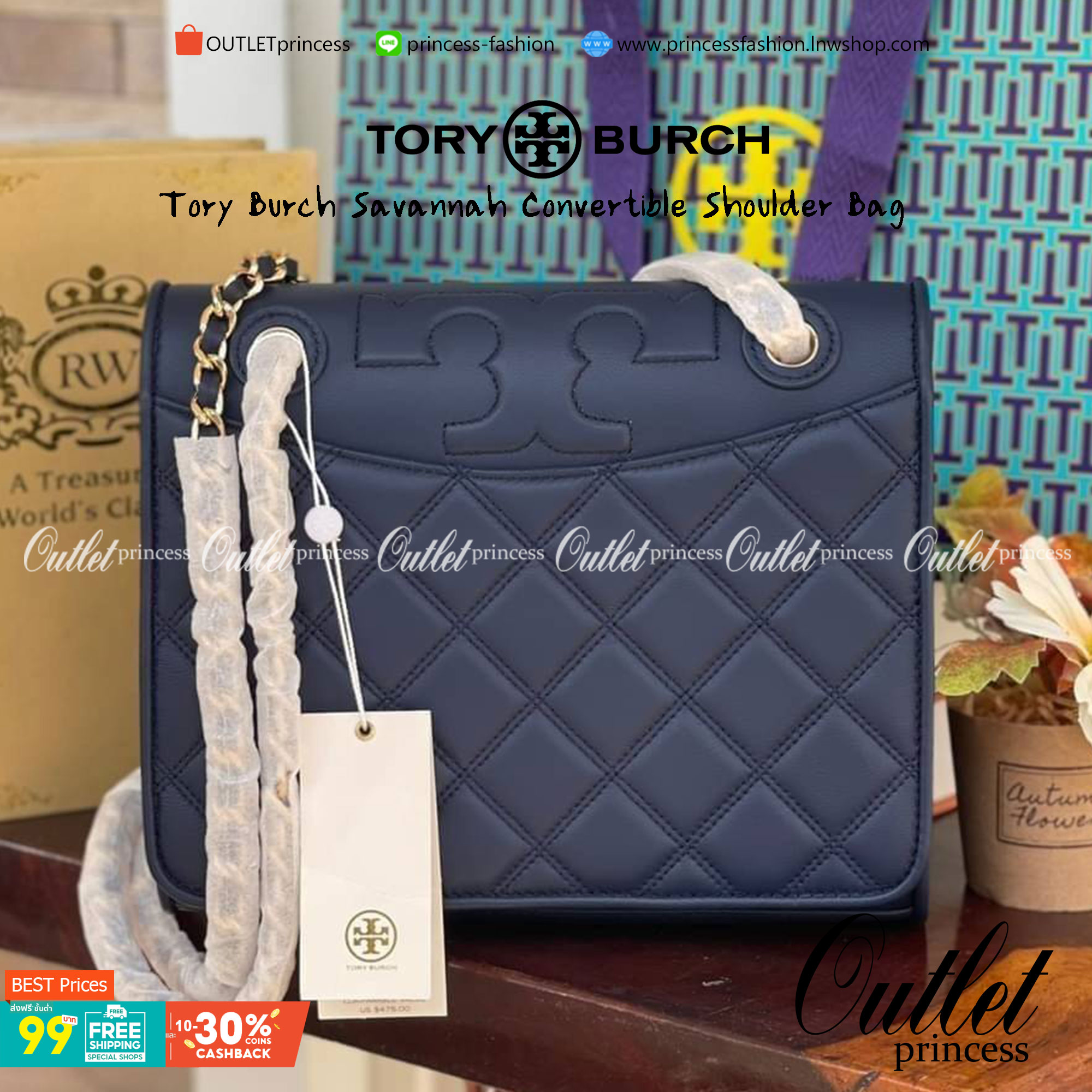 Tory Burch Savannah Convertible Shoulder Bag สาว ๆ ลุคสาวๆไม่ควรพลาด Collection นี้เลยนะคะ เป็นรุ่นที่ตอบโจทย์และครองใจสาว ๆ ได้อย่างแท้จริง เนื่องจากมีดีไซน์เรียบหรู โดยทางแบรนด์ได้ใช้เทคนิคการเย็บบนหนังเป็นลายเส้น (Chevron) ทำให้กระเป๋าดูมีราคามากยิ่งขึ