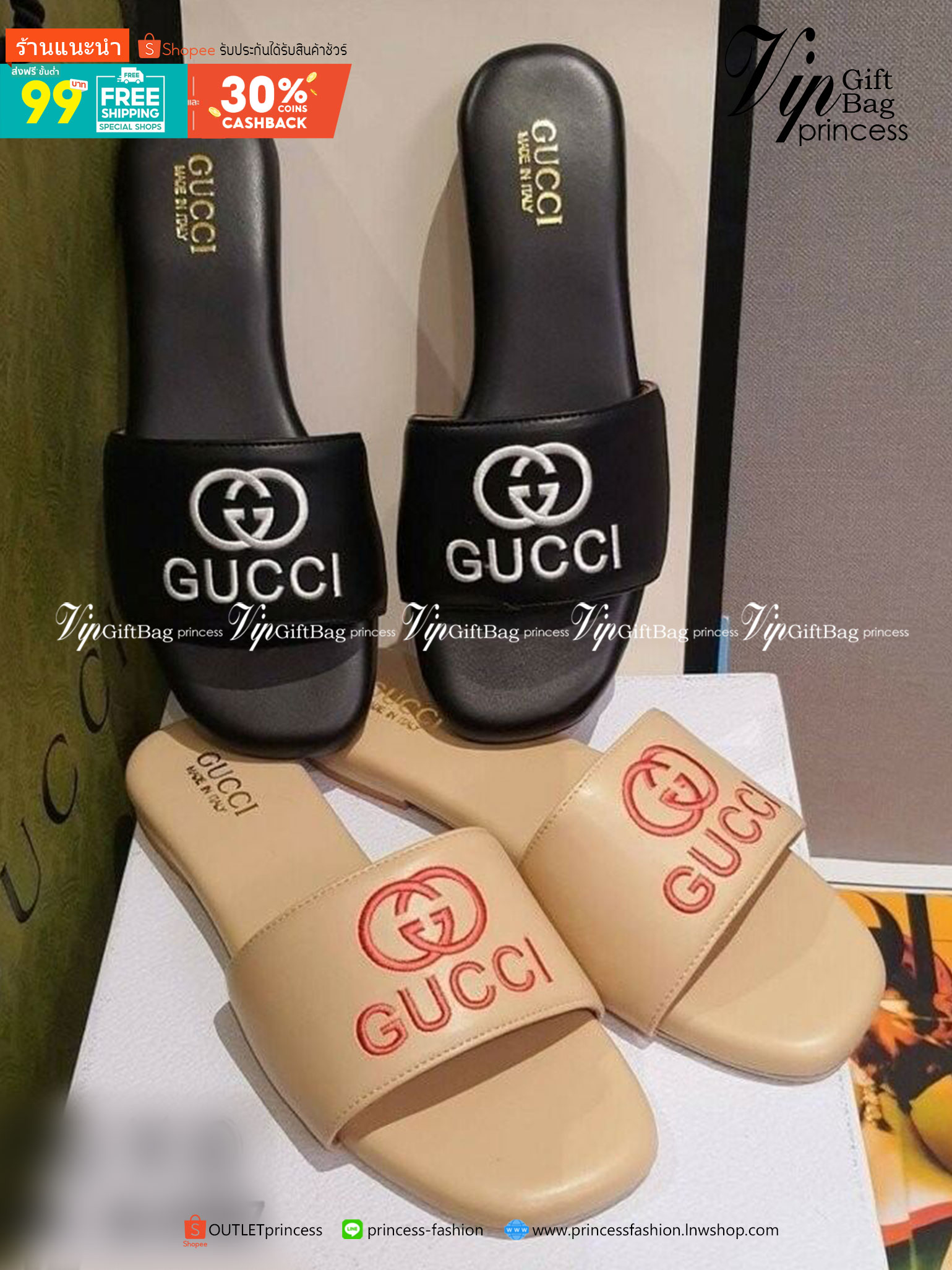 Gucci แตะสวม พื้นฟองน้ำนุ่มมาก สายคาดด้านบนรองซับกำมะหยี พร้อมโลโก้แบรนด์งานปัก ใส่สบาย น้ำหนักเบา แมส์ชุดง่าย