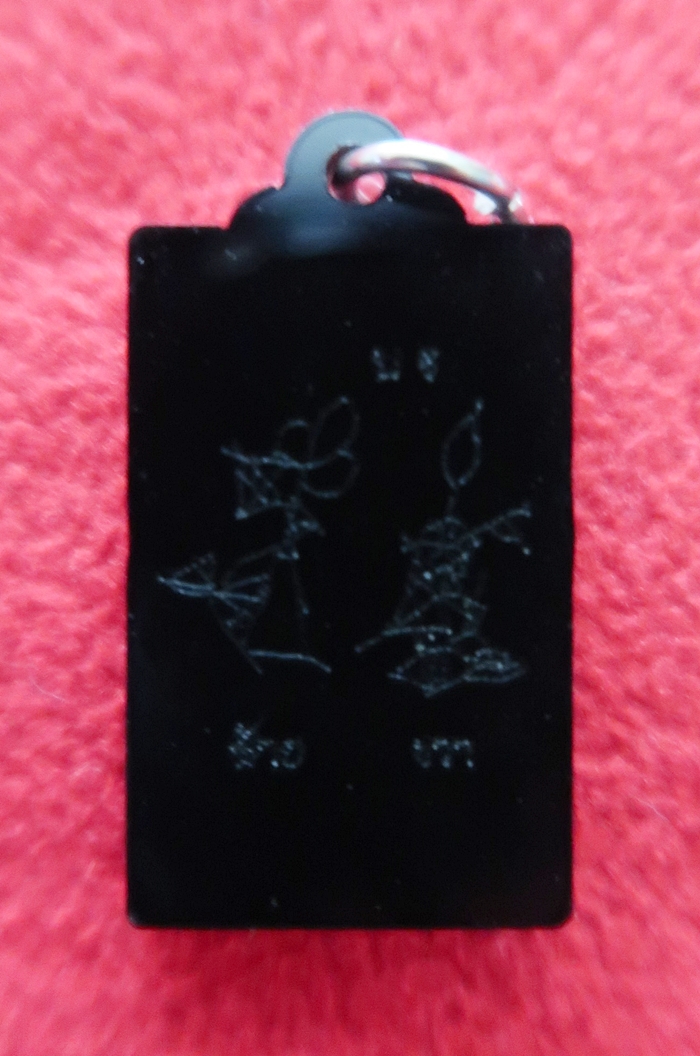 สินค้าหมดค่ะ รูปภาพคุณแม่บุญเรือน โตงบุญเติม เลี่ยมกรอบ วัดอาวุธวิกสิตาราม บางพลัด กรุงเทพมหานคร แบบ2 ค่ะ