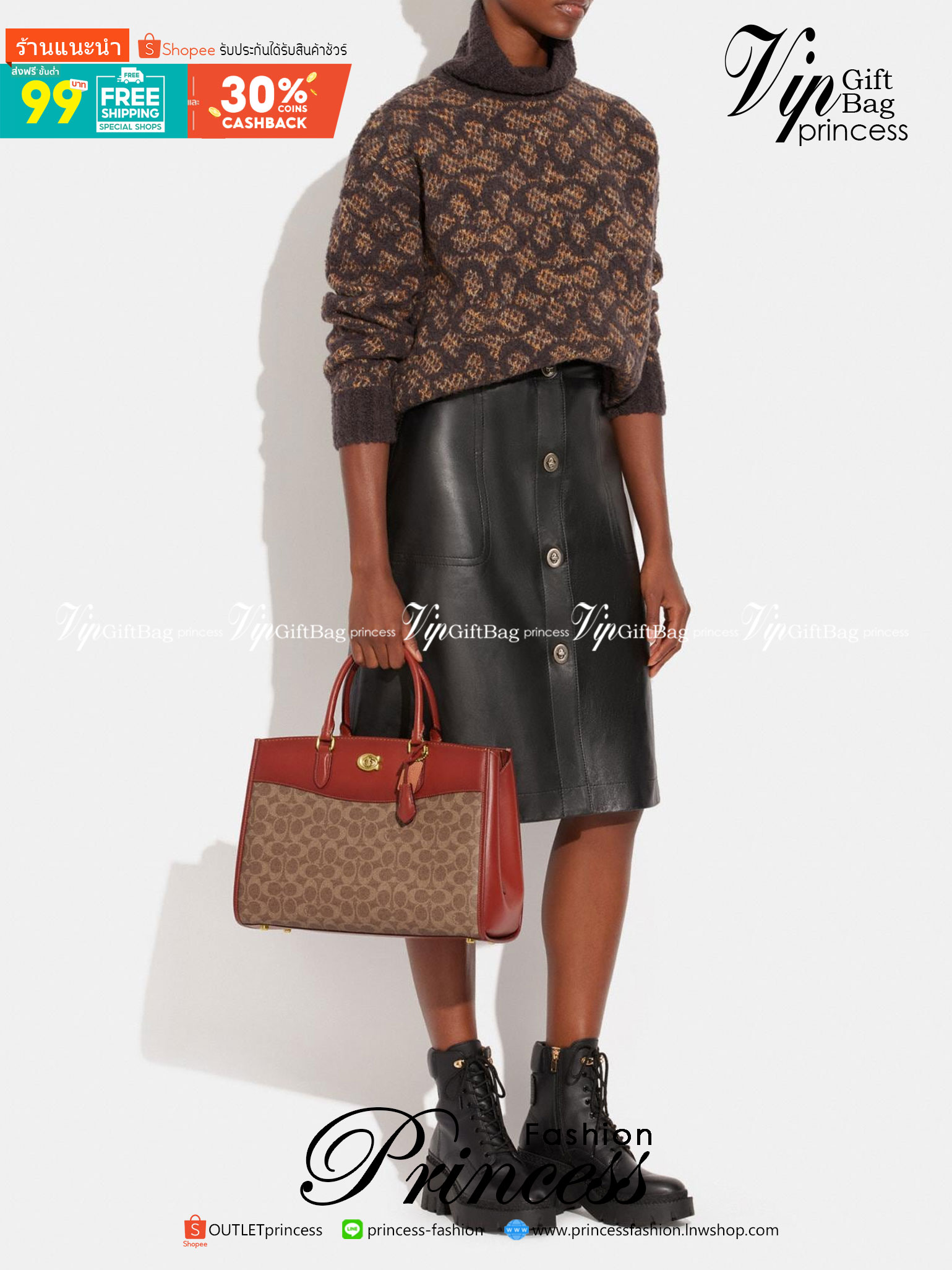 COACH brooke carryall in signature canvas CE733 ใหม่ล่าสุด อัพลุคคุณนายคุณหนูกันหน่อย กับกระเป๋าถือ/สะพายสุดหรู รูปทรงและดีไซน์ดูไฮน์มาก มีกุญแจล็อคซิปได้ วัสดุหนังแคนวาสตัดสลับหนังแท้ มีหูจับในตัว ภายในแบ่งสัดส่วนไว้อย่างดี ให้สามารถจัดเก็บของได้อย่างมีร