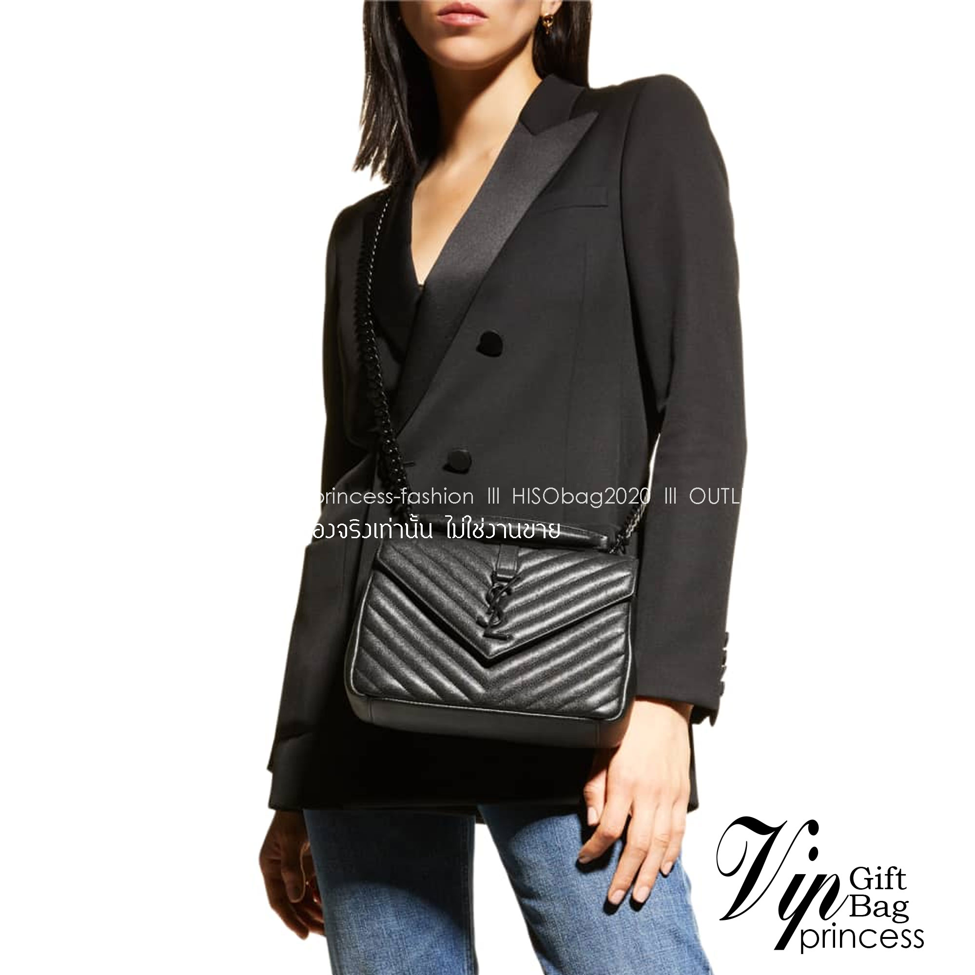 YSL College Medium Bag / Yves Saint laurent crossbody boutique กระเป๋าสะพายไหล่ ดีไซน์ทรงสวยหรู พิเศษ แถมฟรี พวงกุญแจห้อยเอกลักษณ์แบรนด์