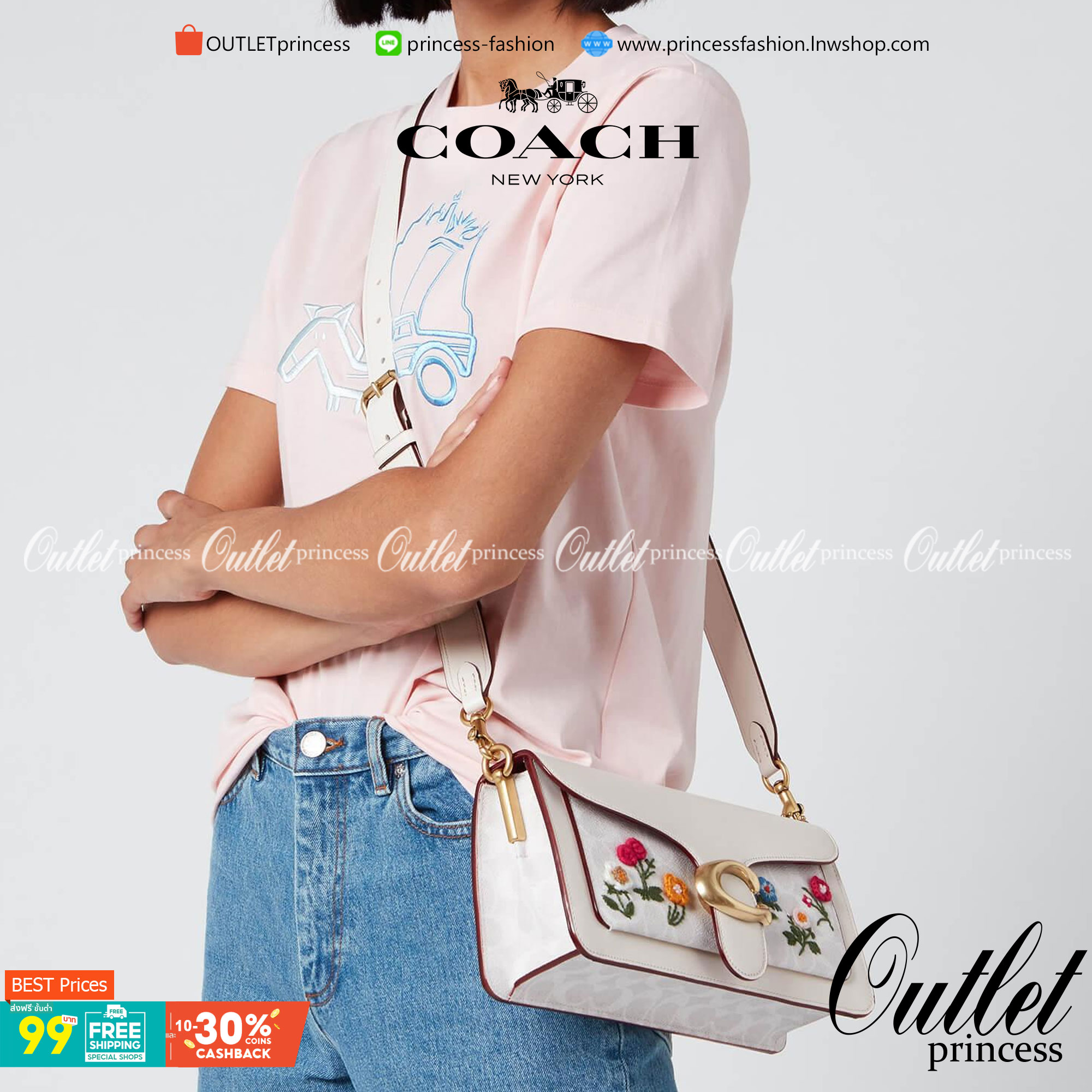 COACH TABBY SHOULDER BAG 26 WITH WILDFLOWER PRINT 630 WITH FLORAL EMBROIDERY 627