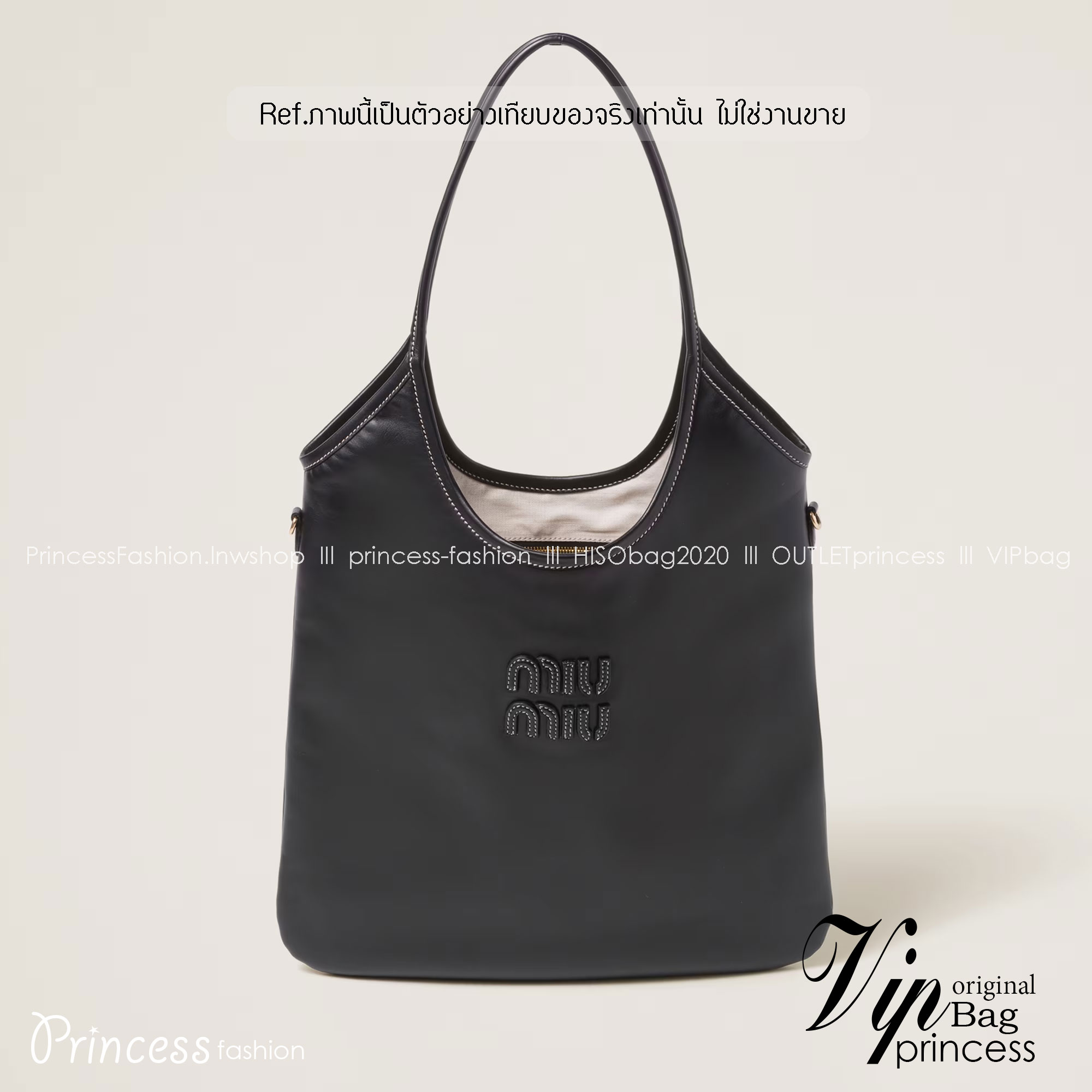 MIU MIU IVY leather bag / MIU MIU Tote Bag กระเป๋าถือสะพาย เกรดออริ ท็อป vip 1:1 เกรดงานปราณีตละเอียด หนังแท้อย่างดี เกรดดีสุด ใช้งานต่างประเทศได้