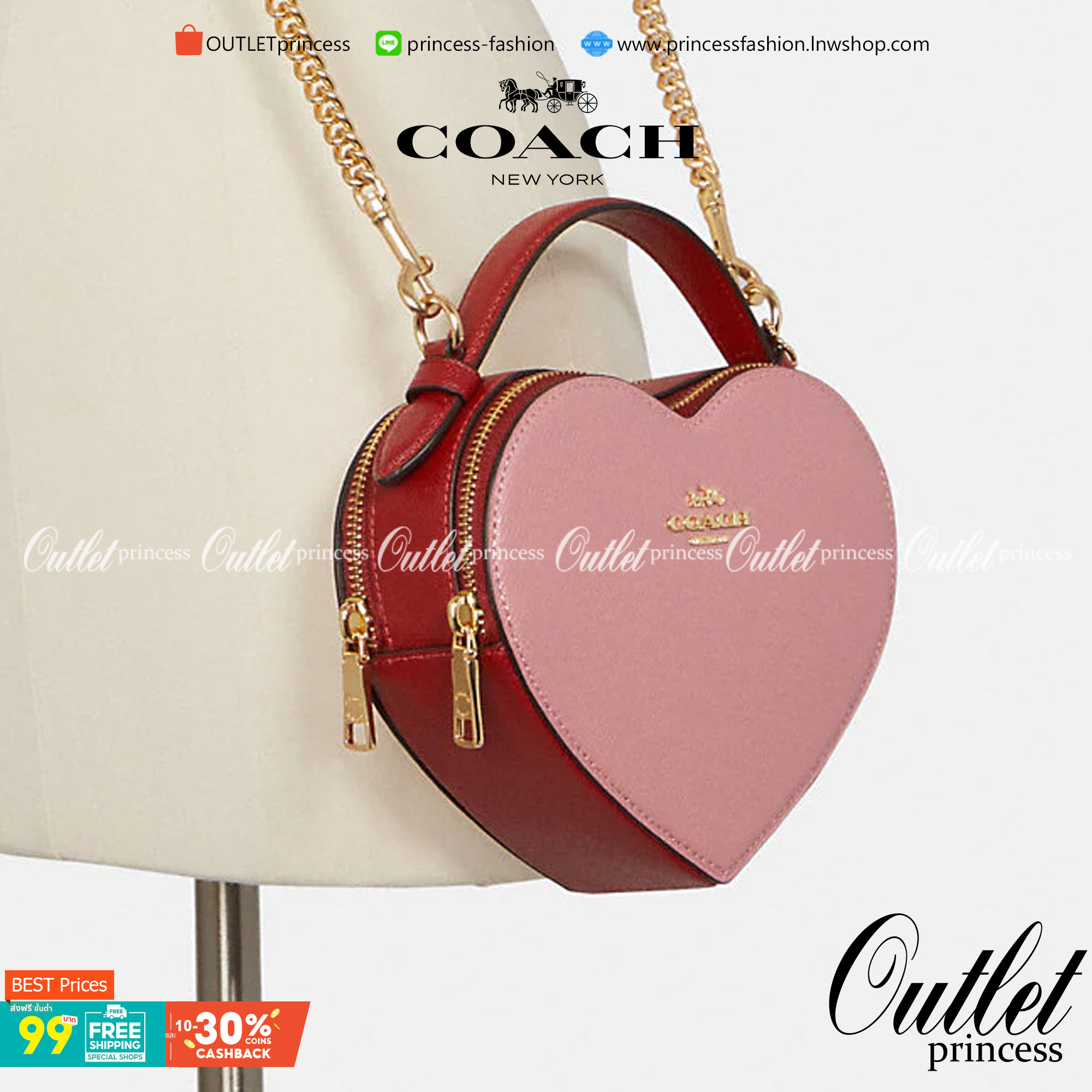 ต้อนรับวาเลนไทน์นี้ ❤️พร้อมส่งความรักหว๊านหว๊านค่ะ❤️ COACH HEART CROSSBODY BAG ((C5118//C5119)) 💥Limited edition หลงรักแน่นอน💋 พร้อมส่งที่ไทยก่อนใครวันนี้!