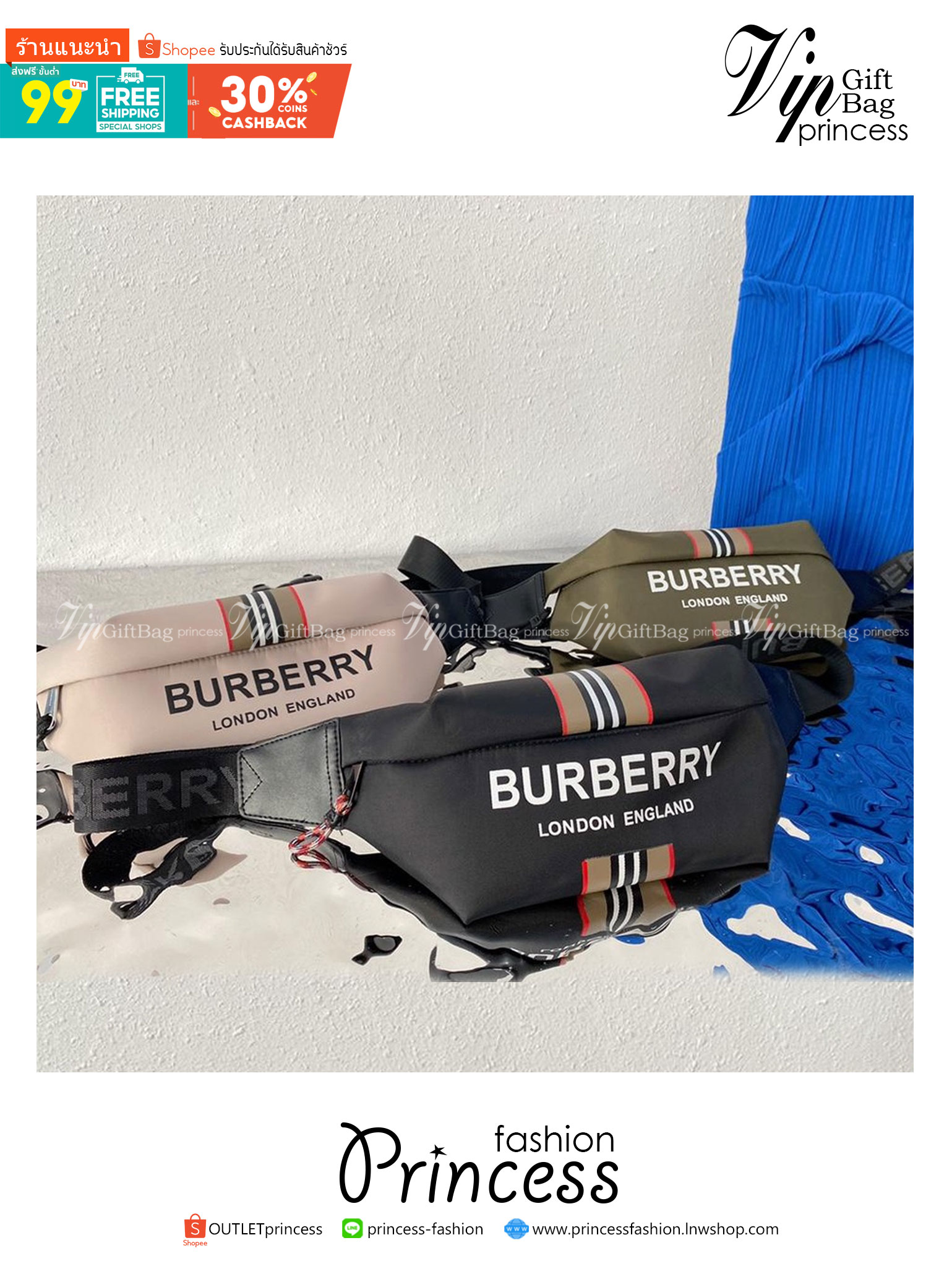 BURBERRY Belt Bag / Burberry Vintage Check Sonny Belt Bag / BURBERRY FRAGRANCES BELT BAG กระเป๋าคาดเอว คาดอกแบบ UNISEX ใช้ได้ทุกเพศ ลายวินเทจตามแบบฉบับของแบรนด์ เปิดปิดด้วยซิปยาว ใส่มือถือได้ทุกรุ่น รีบช้อป พร้อมอุปกรณ์ครบชุด ห้ามพลาด!