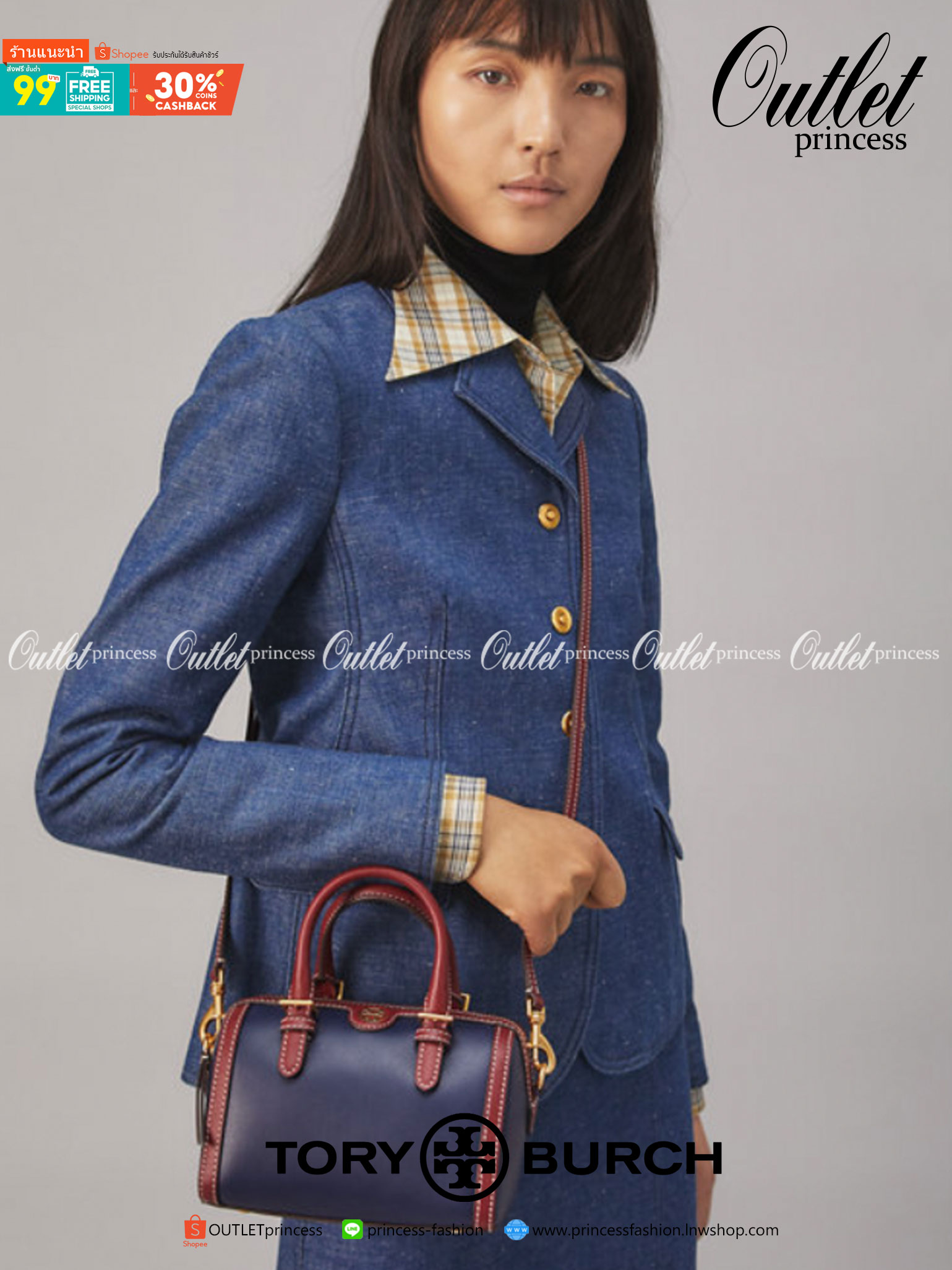 TORY BURCH T Monogram Color-block Barrel Duffle พร้อมส่งที่ไทย สวยก่อนใคร มี2ขนาด ไม่มีคือพลาดจร้าา😘 ✔️กระเป๋าทรงหมอน วัสดุหนังแท้ชั้นดีที่สุด หนังเรียบนิ่มสวย ✔️เปิดปิดกระเป๋าด้วยซิปคู่แบบมีหนังห้อย ภายในกว้างมากสำหรับไซด์นี้ หายห่ว