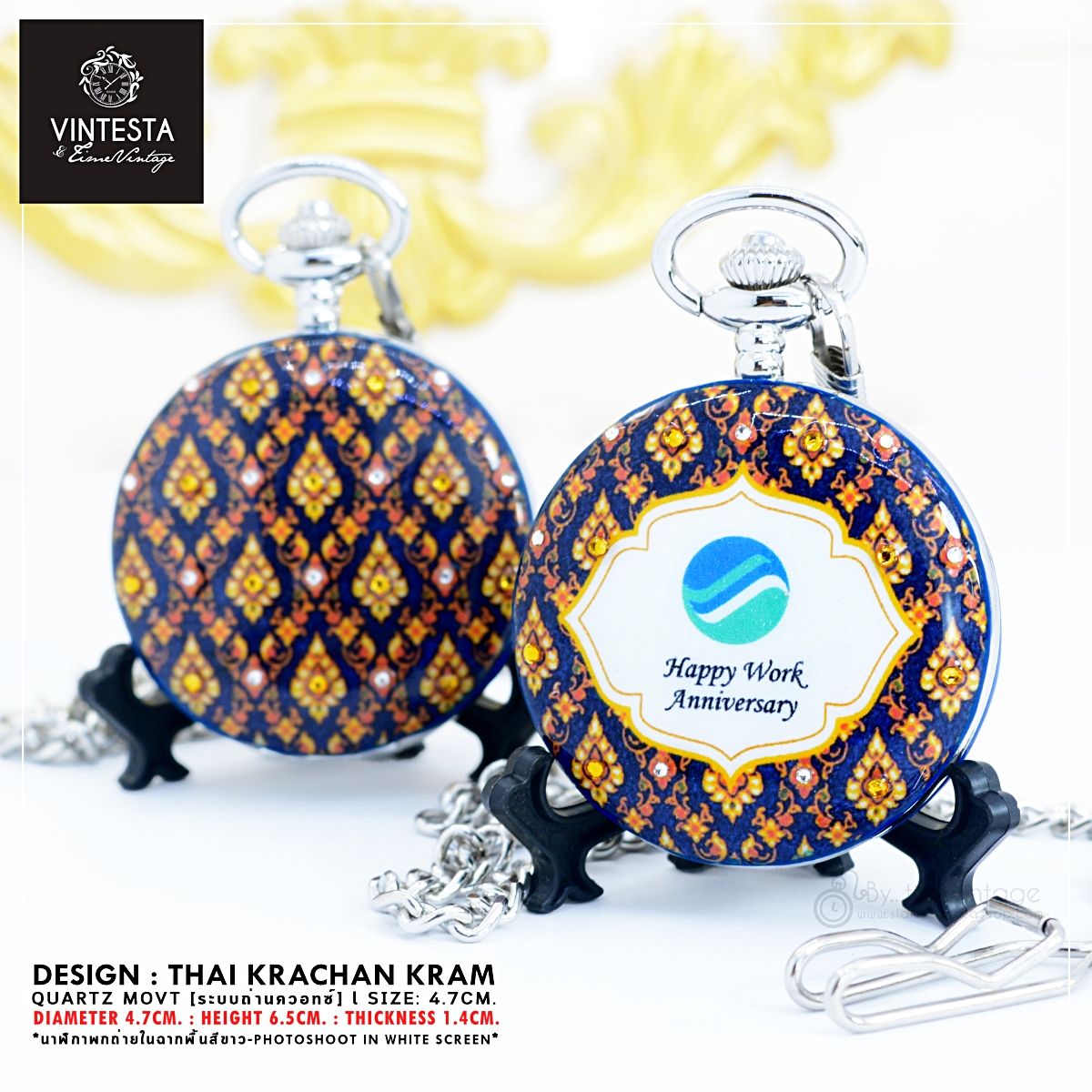 ของที่ระลึกไทยลายเซรามิก - Thai Ceramic Design Gifts