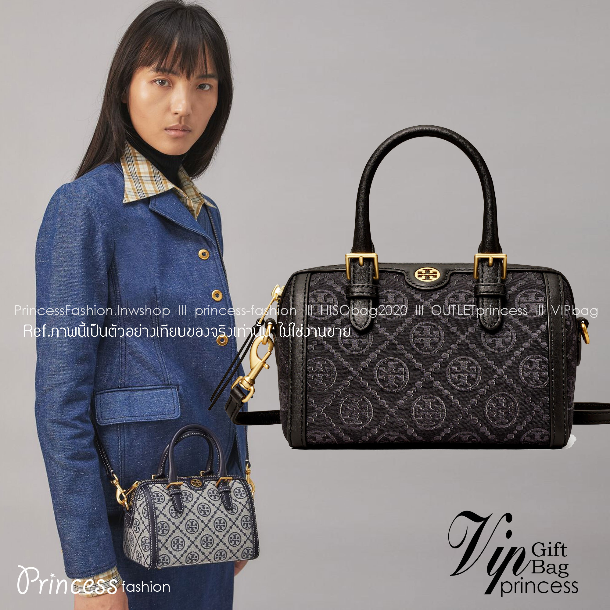 Small TORY BURCH T MONOGRAM PETITE BARREL BAG in black / Tory Bucket Bag สีดำคลาสสิก กระเป๋าทรงขนมจีบ กระเป๋าทรงหมอนดีไซส์มินิน่ารัก