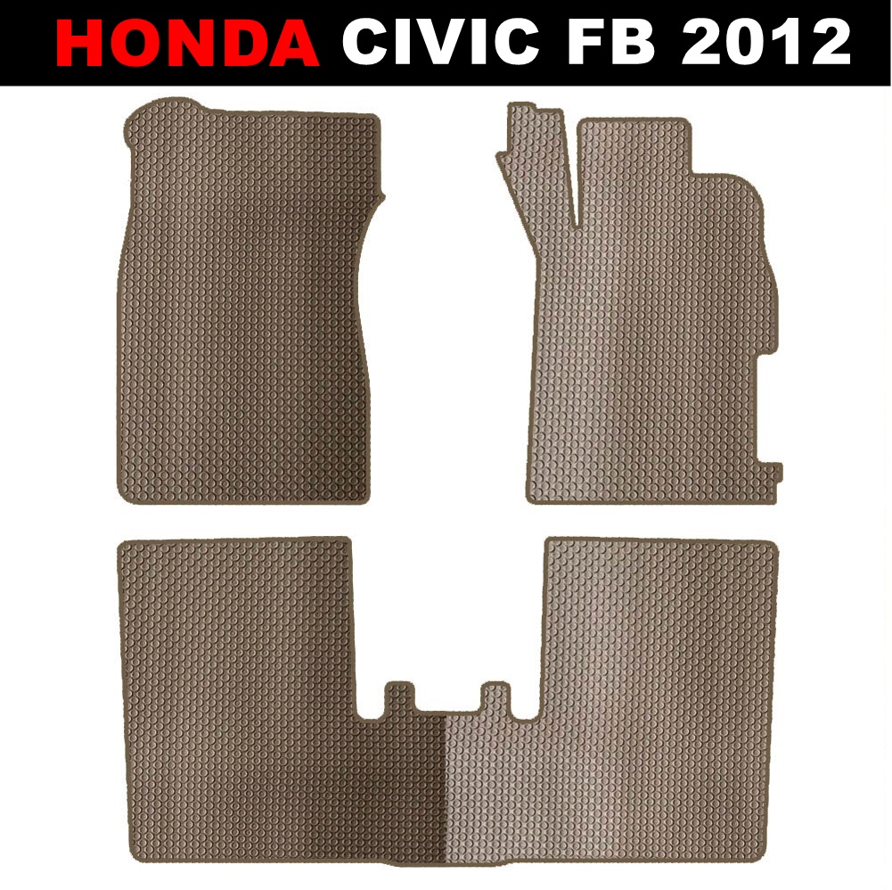 ยางปูพื้นรถยนต์ HONDA CIVIC FB 2012-16 พรมกระดุมเม็ดเล็ก ฮอนด้า ซีวิค สีน้ำตาล เข้ารูป ตรงรุ่นรถ
