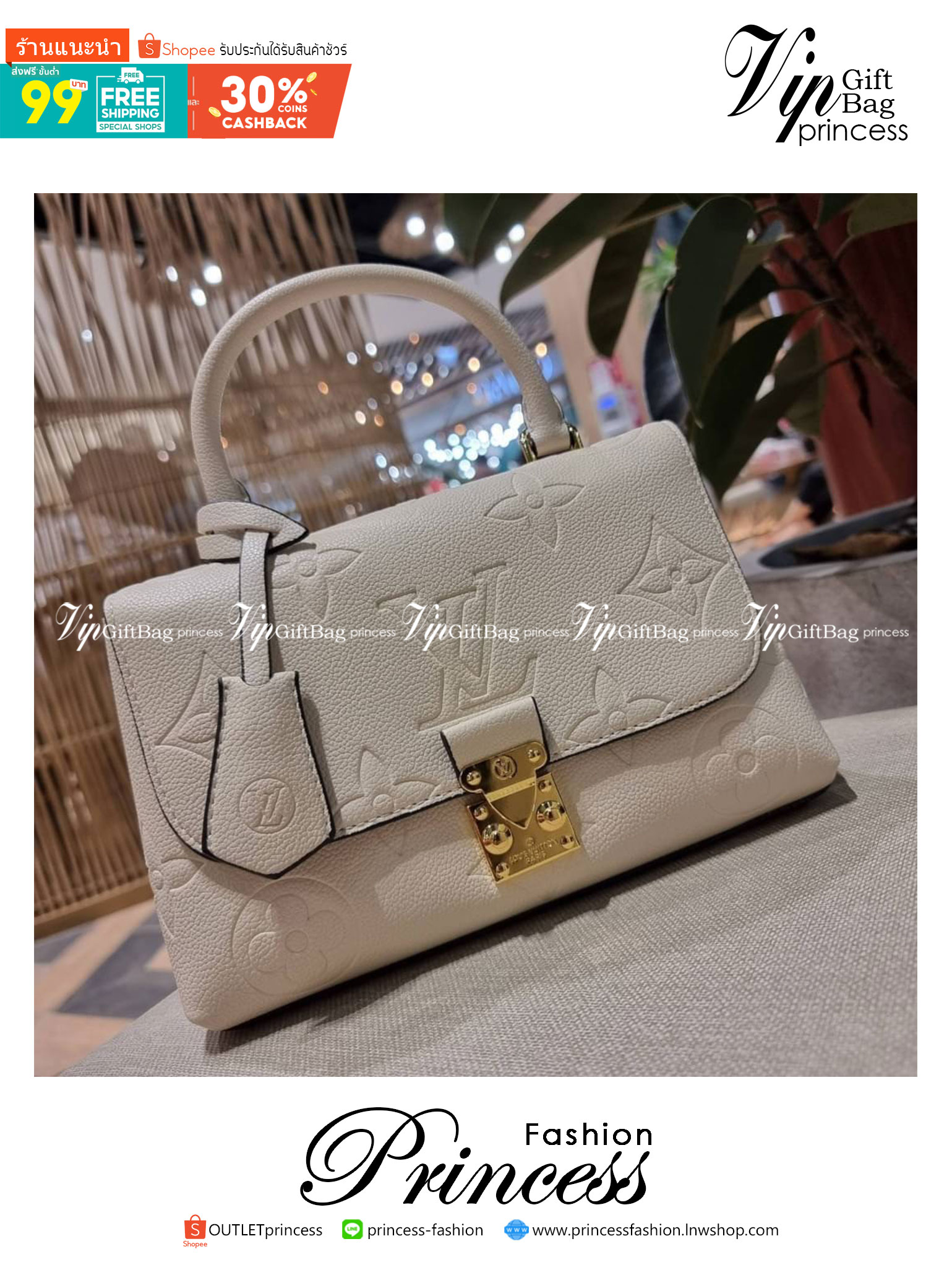 VIP 🥂 LV MADELEINE BAG ใหม่ล่าสุด อีกหนึ่งรุ่นคลาสสิคหายาก ที่สาวๆรอคอย กระเป๋าถือ/สะพายข้าง ดีไซน์เรียบง่าย แต่เต็มไปด้วยดีเทลความหรู วัสดุหนังวัวปั๊มลายเอกลักษณ์ เปิด‐ปิดด้วยอะไหล่กดล็อคสีทองหรู และมีพวงหนังห้อยพิเศษแถมมาให้ด้วย ภายในแบ่งสัดส่วน