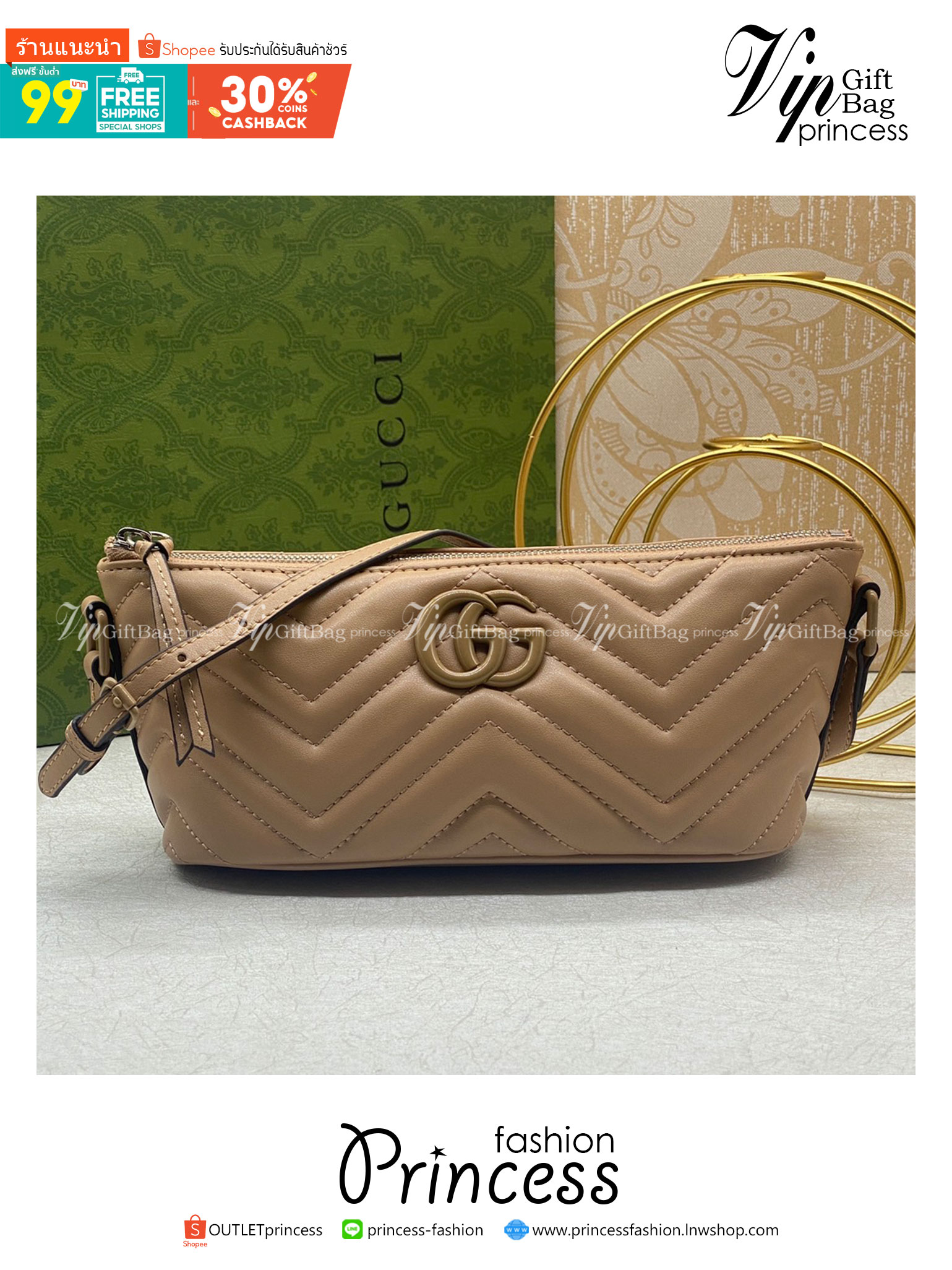 GUCCI GG Marmont Matelasse shoulder bag / GUCCI Marmont เกรดออริจินอล 1:1 ใช้งานต่างประเทศได้ รุ่นใหม่ล่าสุด