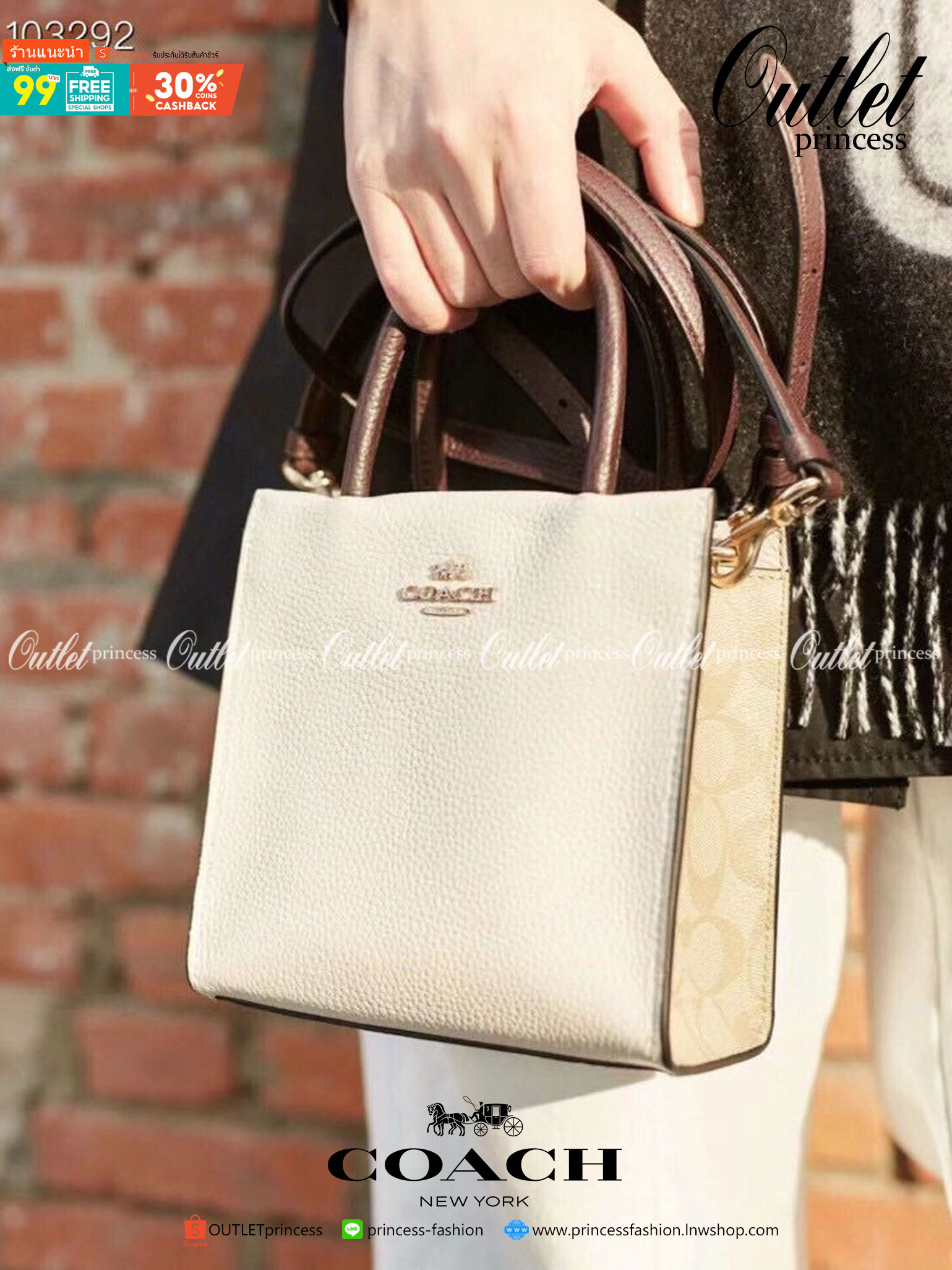 COACH MINI CALLY CROSSBODY IN SIGNATURE ((3599, 2184, 5693, 2134, 2183)) พร้อมส่งที่ไทยทันที! กระเป๋าสะพายครอสบอดี้ร์ กระเป๋าครอสบอดี้โท้ทมินิไซส์ รุ่นใหม่สุดฮอต!! ใบจริงคือน่ารักม้ากกกก!! สวยอยู่ทรง น่ารักน่าใช้ ทรงTote ปากกระเป๋าเปิดปิดแบบแม่เหล็ก ภายใน