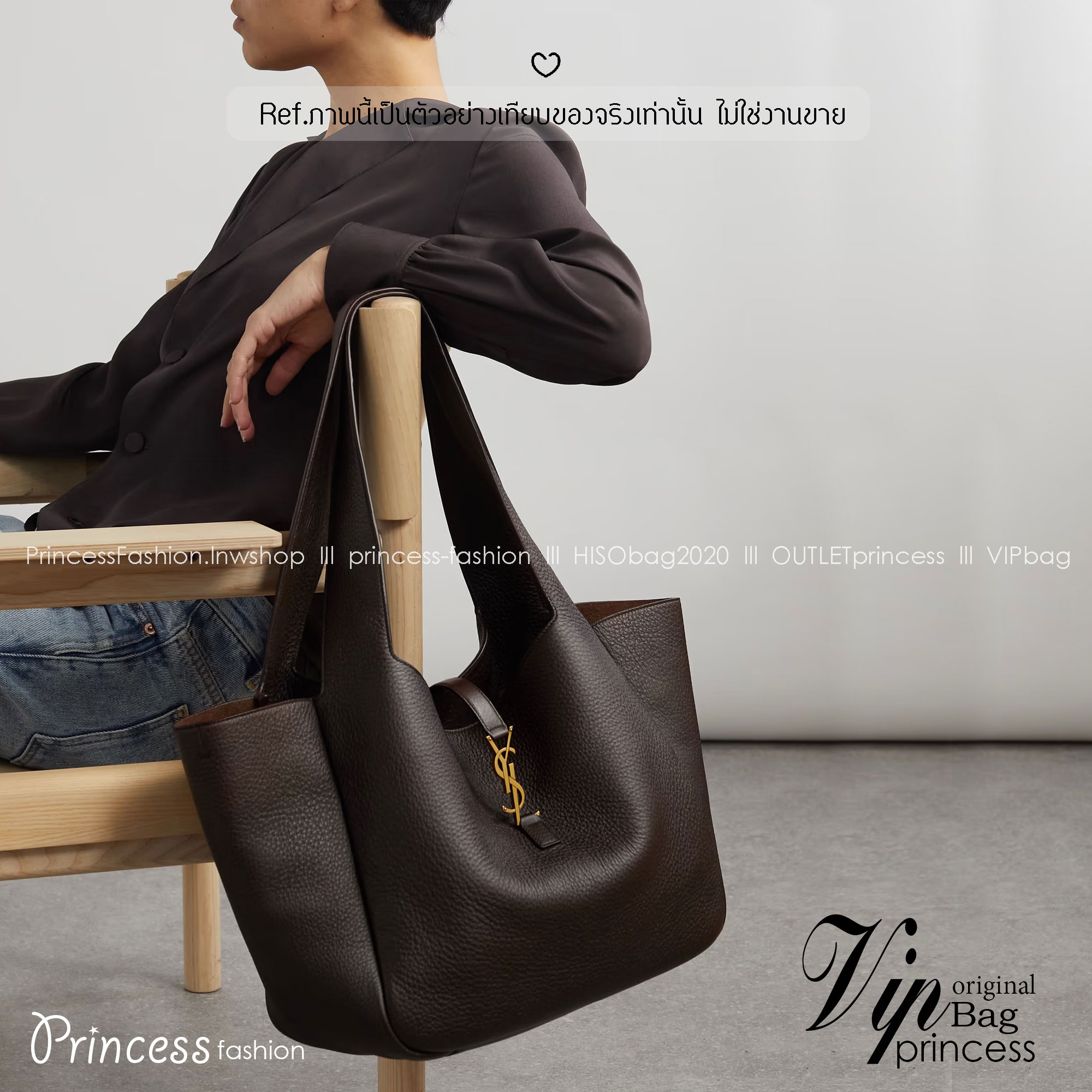 YSL Le 5 À 7 Bea Leather Tote Bag กระเป๋าทรงโท้ทงานหนังเต็มใบ สวยเด่นเป็นเอกลักษณ์มาก ดีไซน์เรียบแต่มากมีอยู่จริง สวยดูแพง ที่ไม่มีตอนนี้คือพลาด