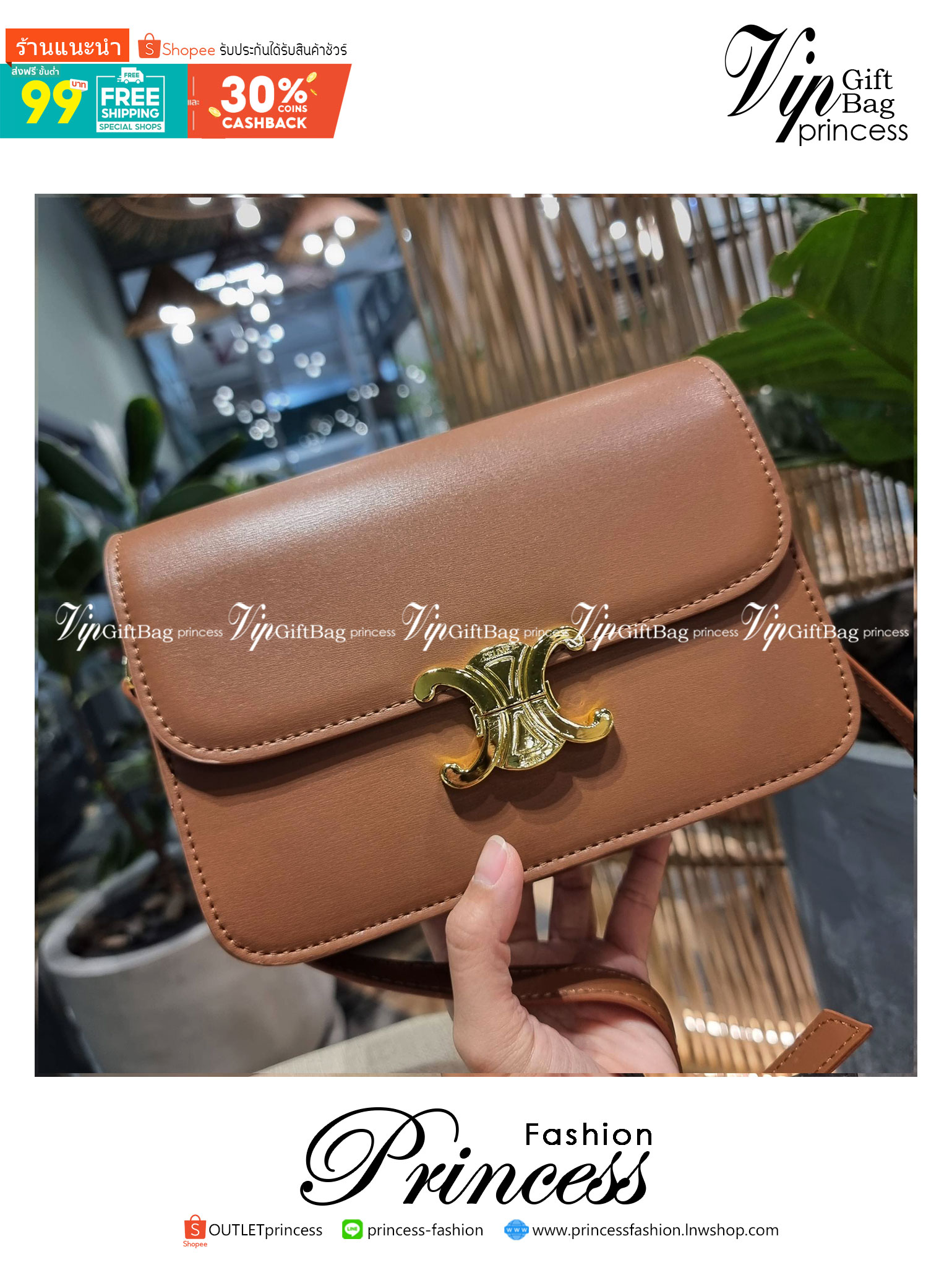 VIP 🥂 CELINE CLASSIQUE TRIOMPHE BAG IN SHINY CALFSKIN ไอเท็มสุดคลาสสิค ที่ขาดไม่ได้ กระเป๋าสะพายทรงสวยคลาสสิค แฝงความผู้ดี ที่ใช้ได้ทั้งชายหญิง วัสดุหนังแท้ เปิด-ปิดด้วยตัวกดล็อค สะดวกใช้มาก ภายในเป็นช่องโล่ง เก็บของได้เป็นสัดส่วน และยังมีช่องซิปใ