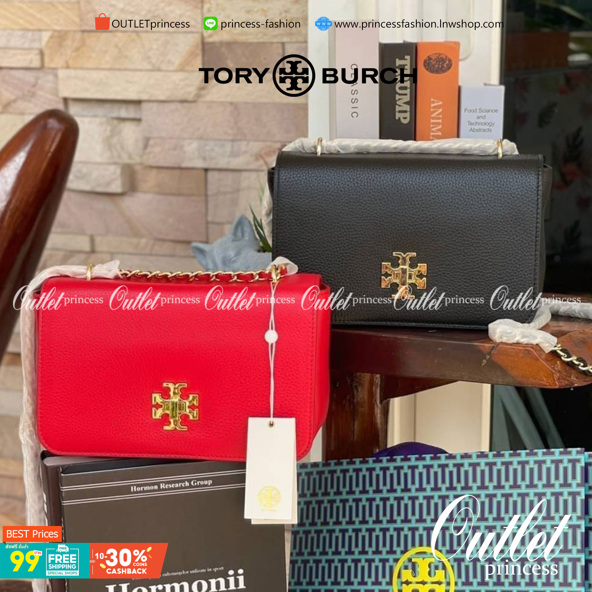 Tory burch description mercer adjustbale shoulder bag เป็น Collection รุ่นท็อปที่สาว ๆ หลายคนถูกใจ ด้วยทรงกระเป๋าคลาสสิกสุดเก๋ ใช้งานแบบไหนก็ดูดี ในลุคช์สาวหวานแบบสะพายสายคู่ หรือ ต้องการความคล่องตัวด้วยการสะพายแบบครอสบอดี้ มีดีไซน์ที่ Practical ต่อการใช้