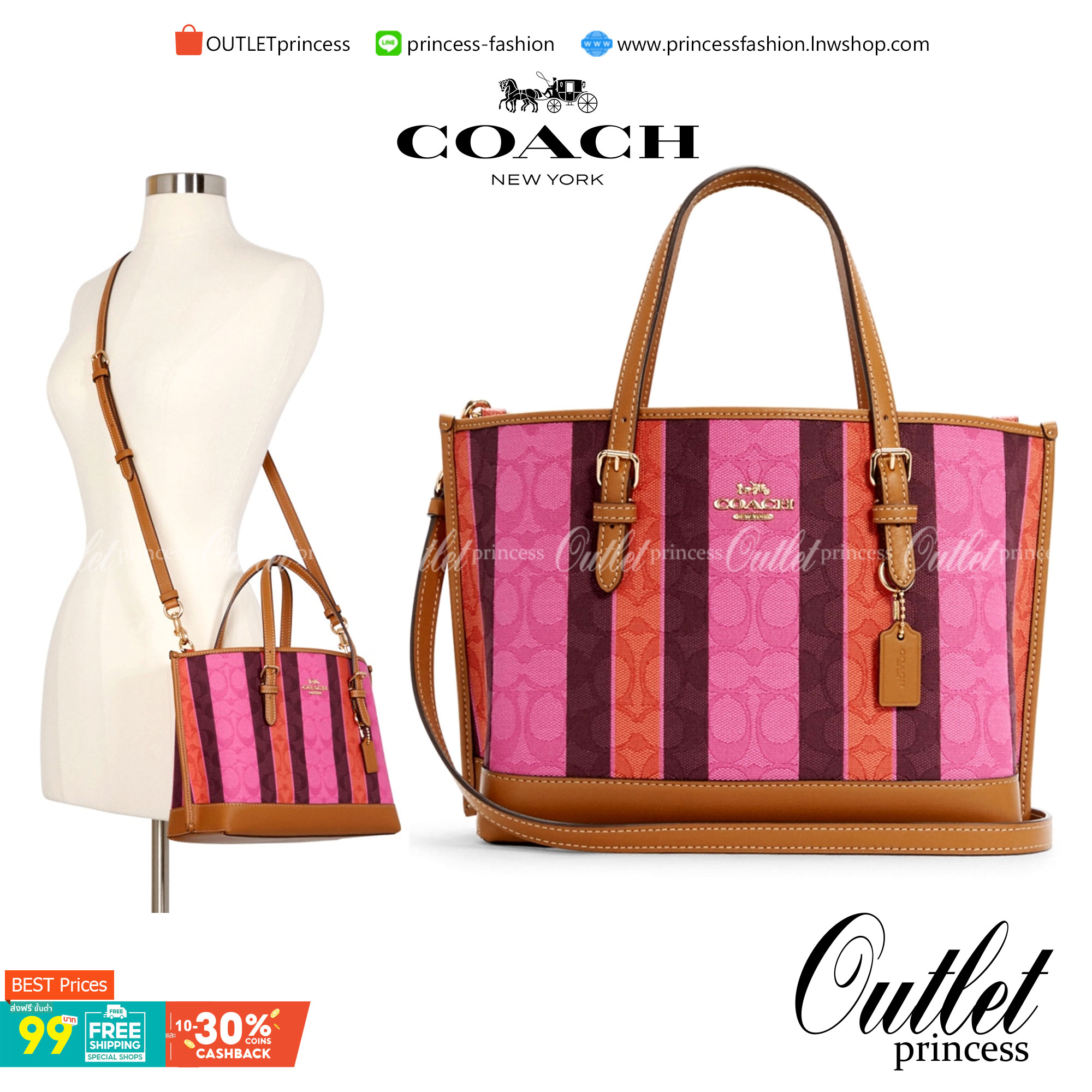 COACH C4086 MOLLIE TOTE 25 IN SIGNATURE JACQUARD WITH STRIPES แจกความสดใสด้วยลุคคัลเลอร์ฟูล กระเป๋าทรงโท้ท มินิไซส์ ตกแต่งลายเอกลักษณ์ถักทออยู่บนผ้า jacquard ตัดกับลายเส้นสีสันสวยงาม ลงตัวไม่ซ้ำใคร ภายในเป็นช่องโล่ง มีช่องซิปกลางใส่ของได้ ขนาดกำลังดีแบบใส